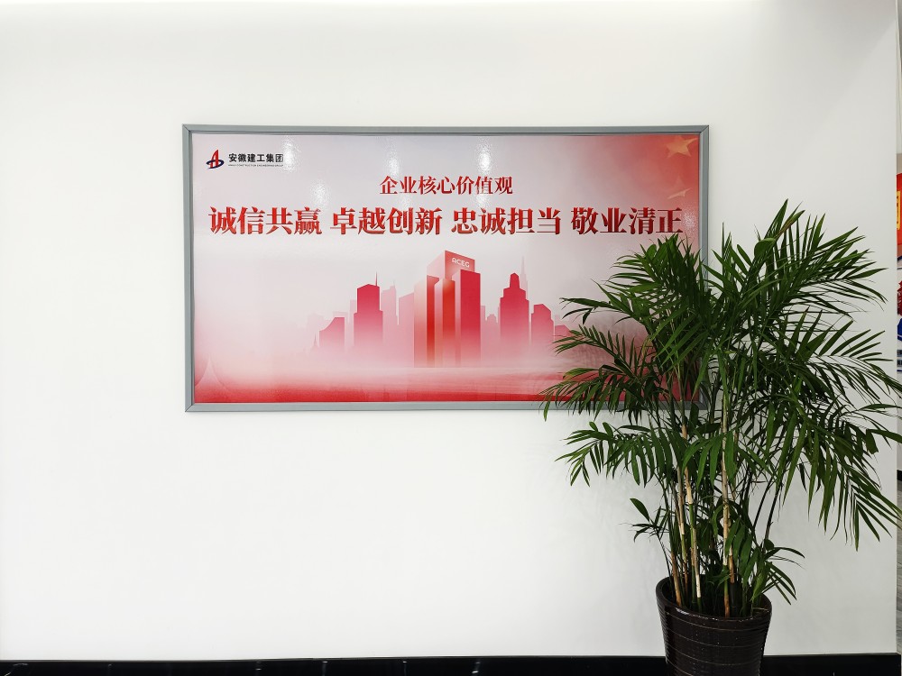 皇家国际·(中国区)有限公司官网