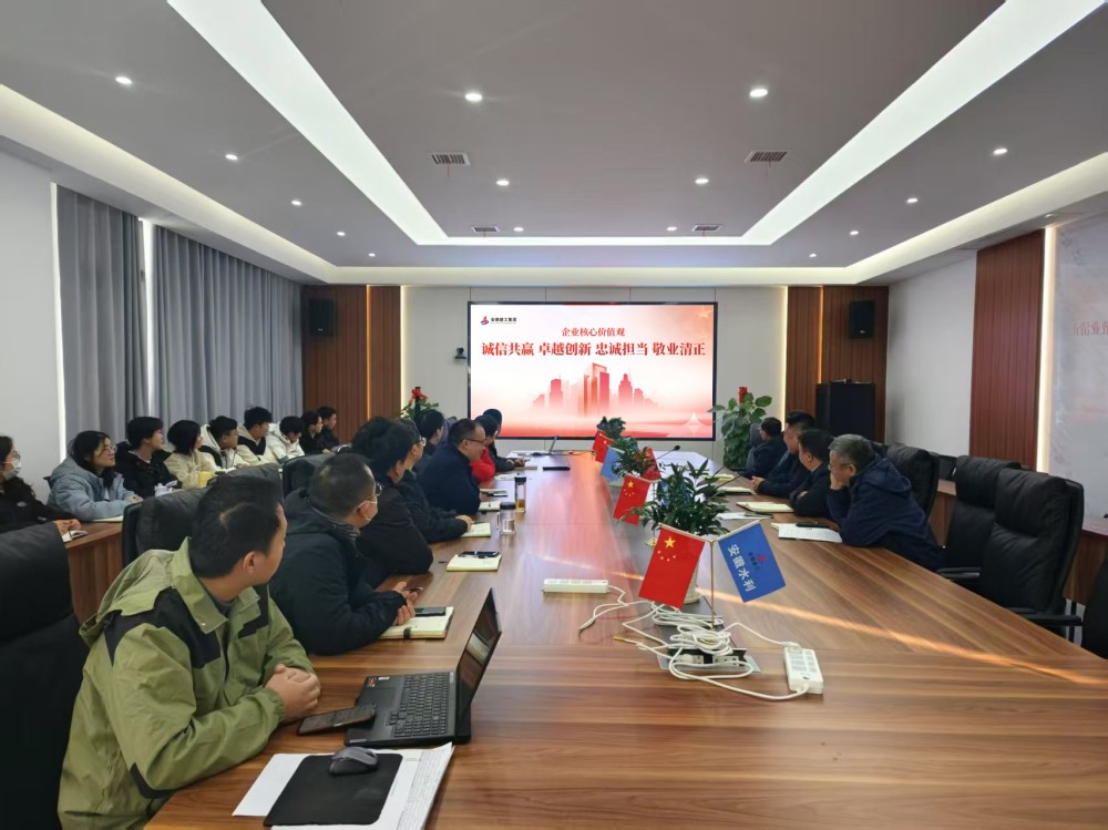 皇家国际·(中国区)有限公司官网