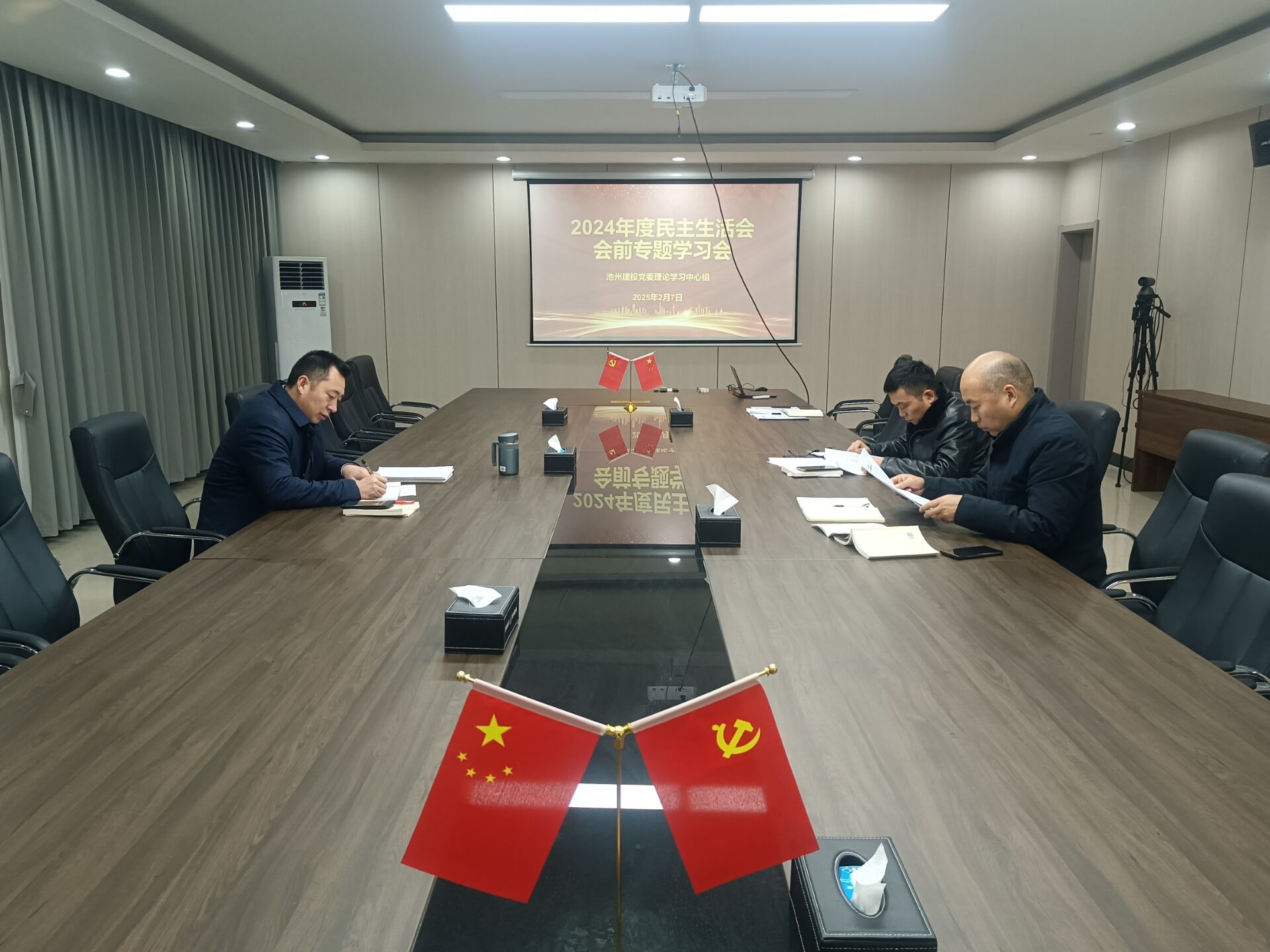 皇家国际·(中国区)有限公司官网