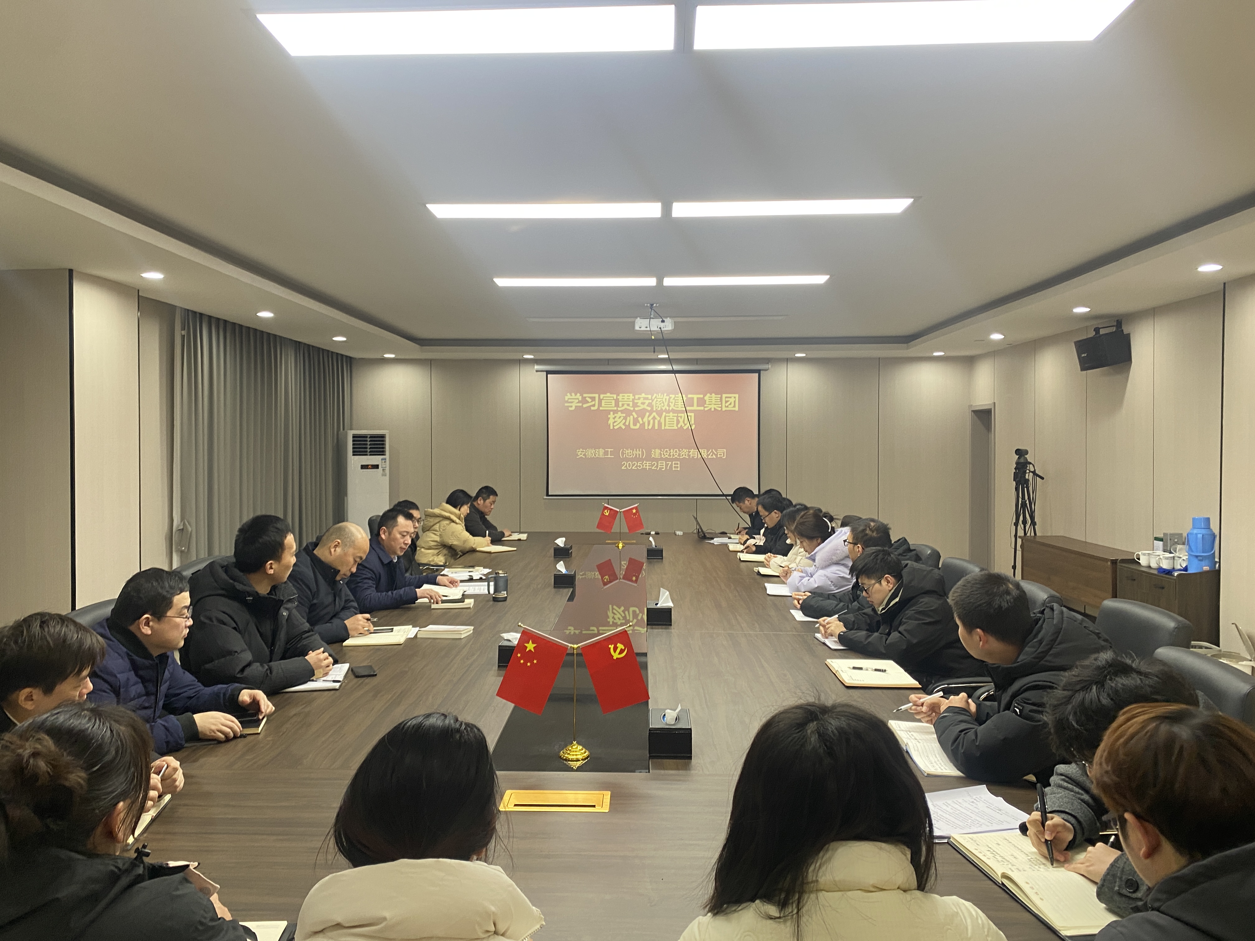 皇家国际·(中国区)有限公司官网