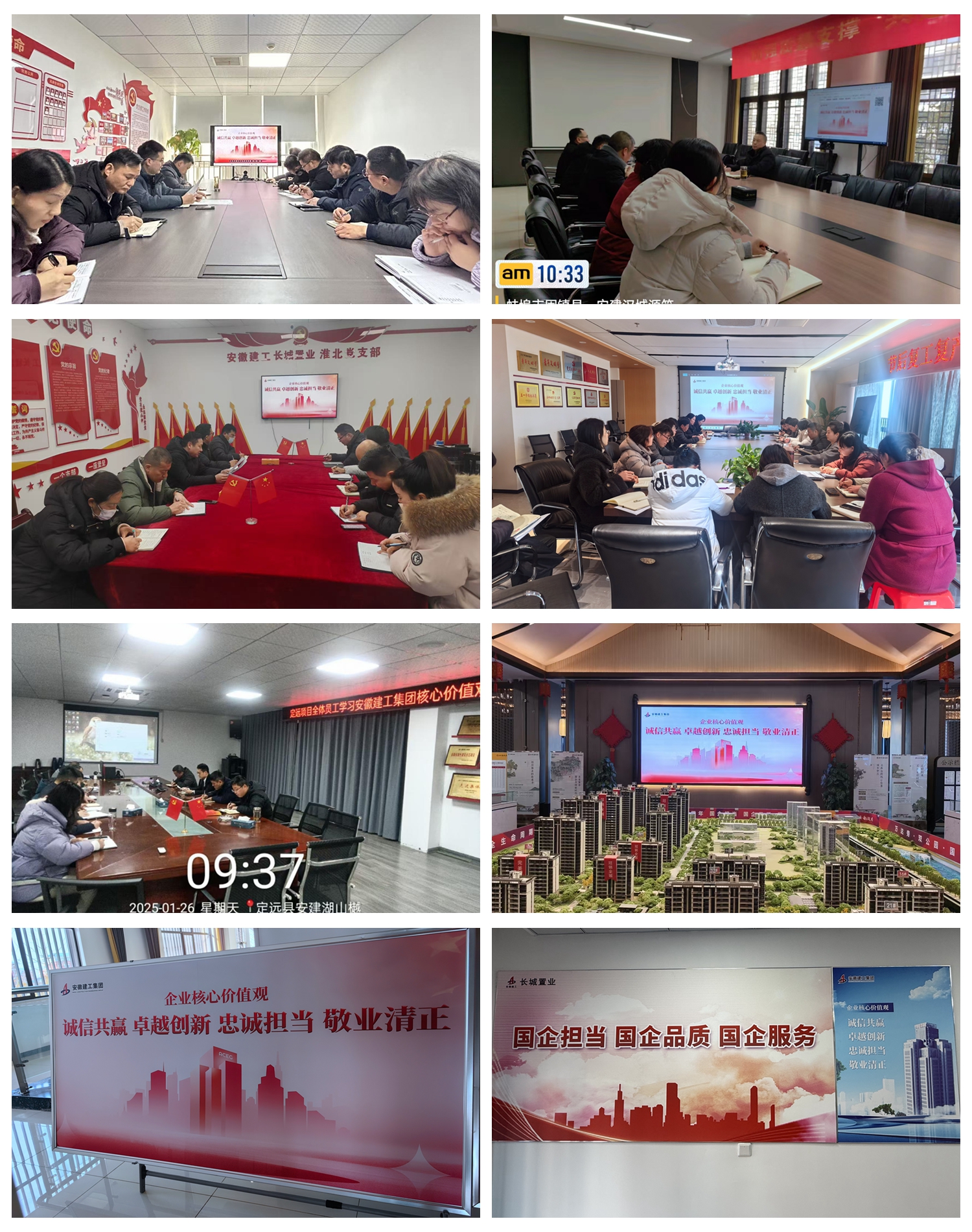 皇家国际·(中国区)有限公司官网