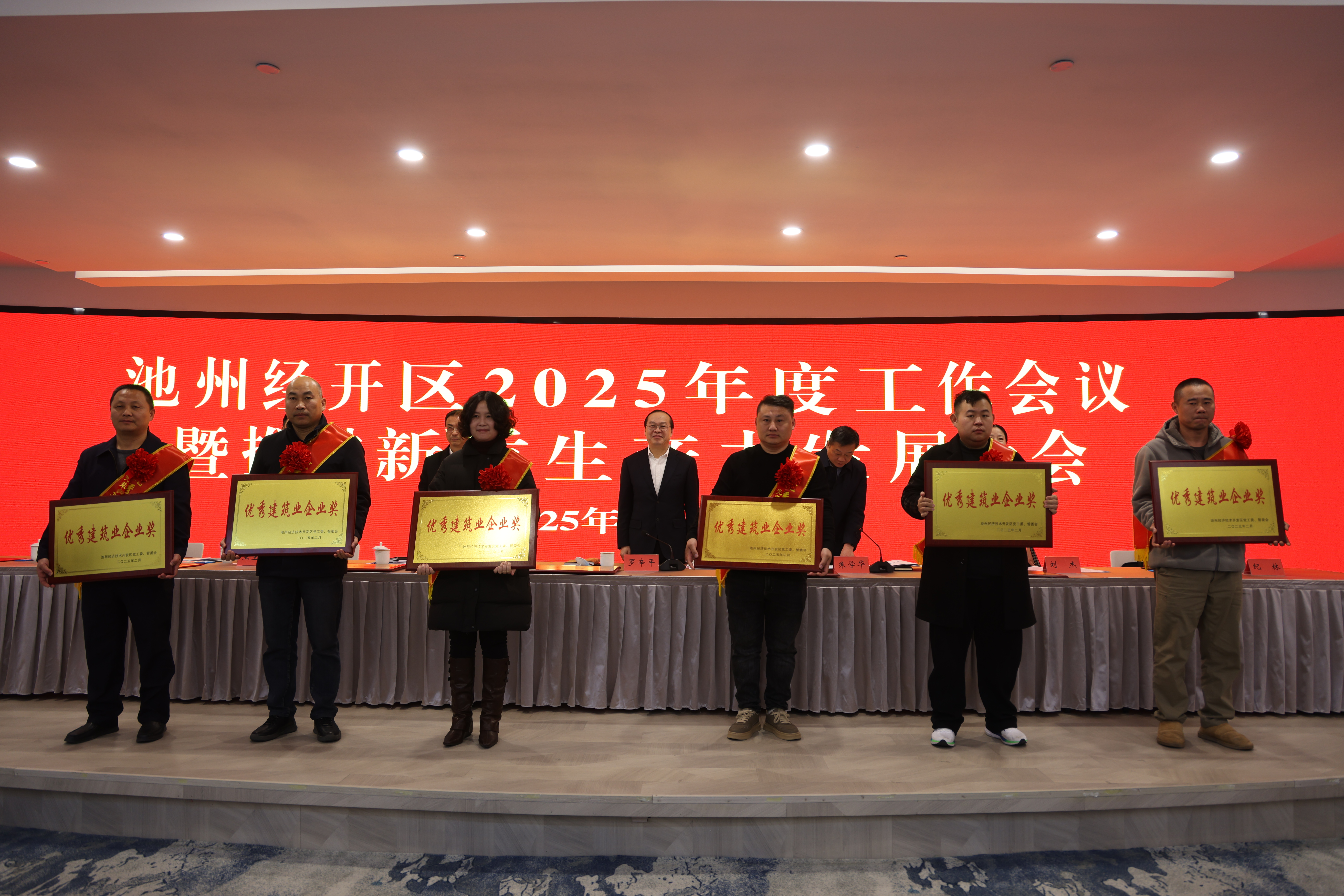 皇家国际·(中国区)有限公司官网