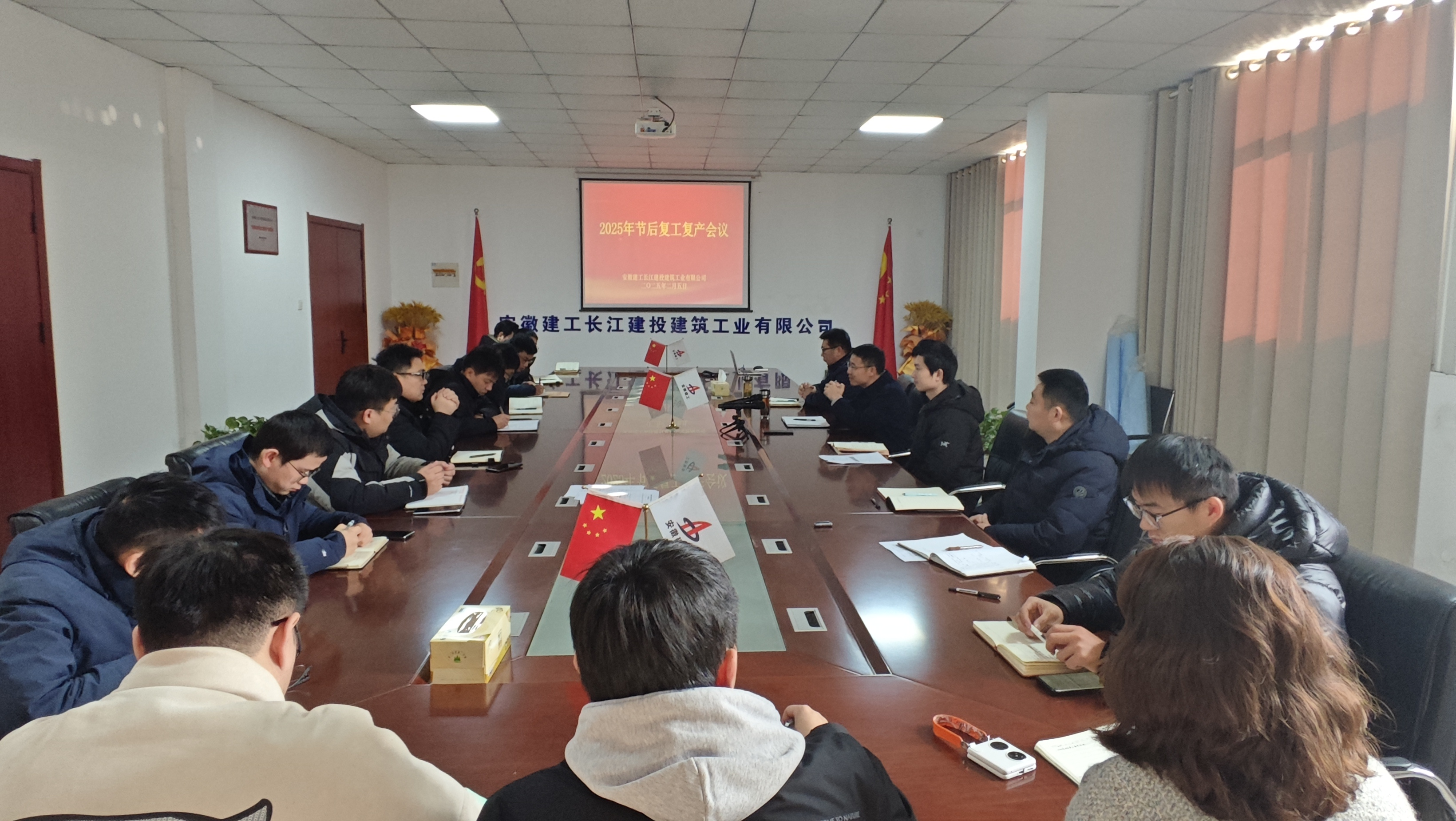 皇家国际·(中国区)有限公司官网