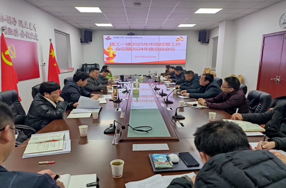 皇家国际·(中国区)有限公司官网