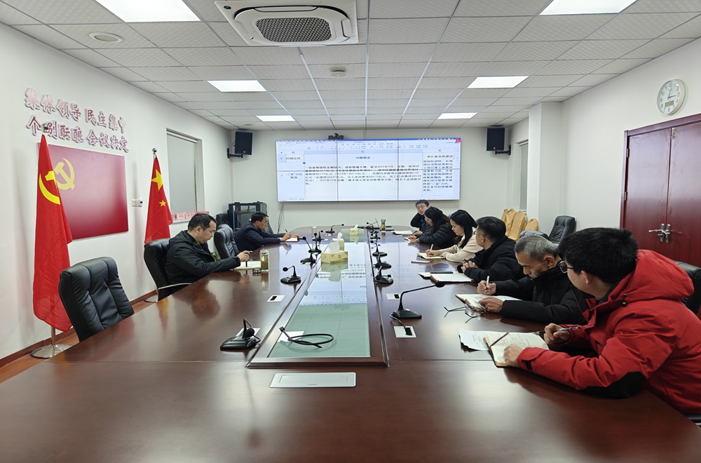 皇家国际·(中国区)有限公司官网