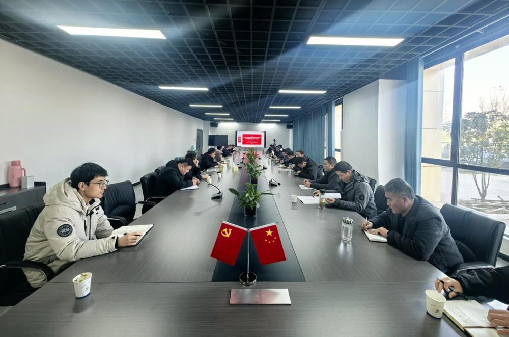 皇家国际·(中国区)有限公司官网