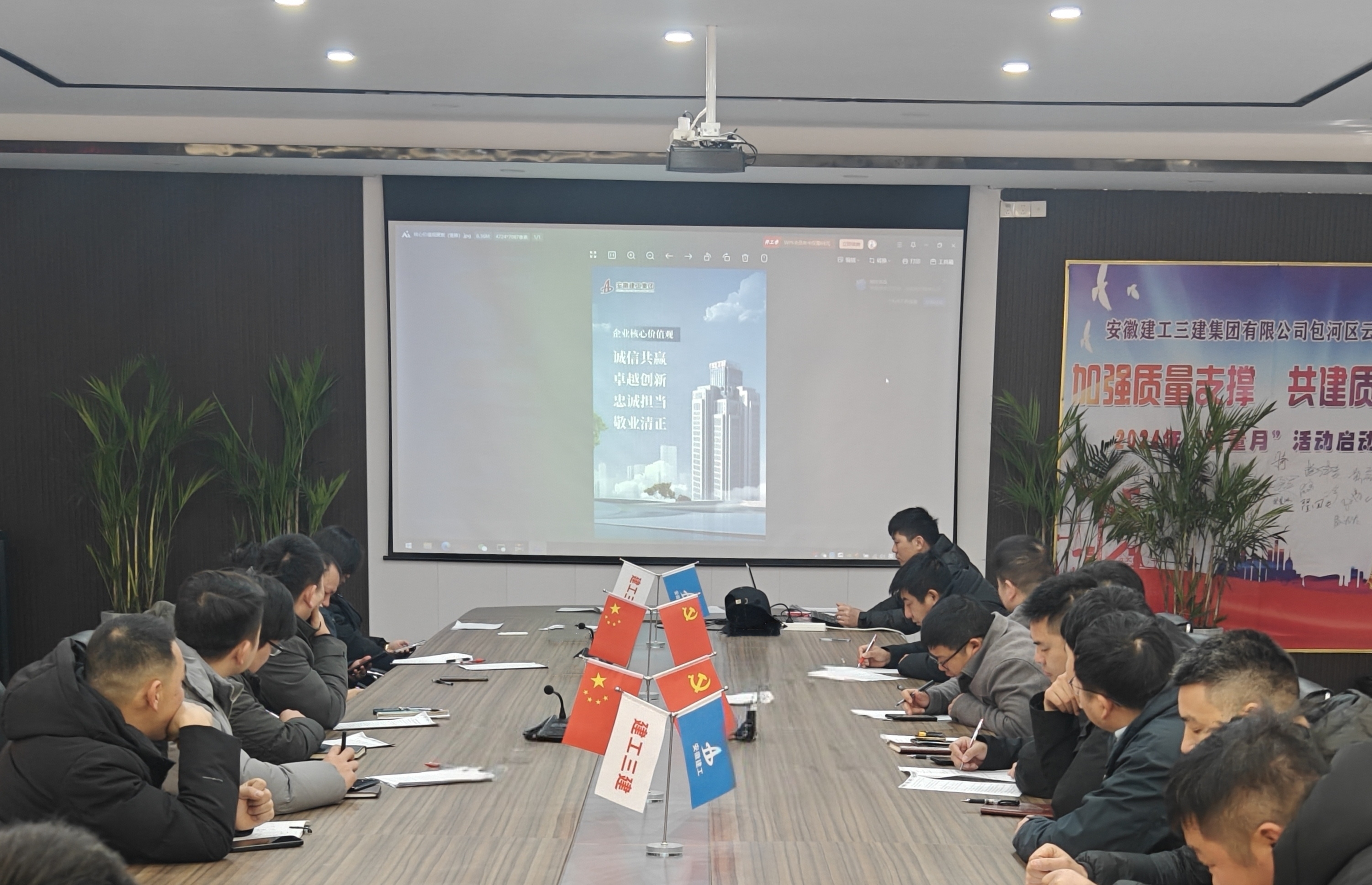 皇家国际·(中国区)有限公司官网