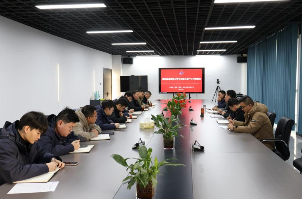 皇家国际·(中国区)有限公司官网