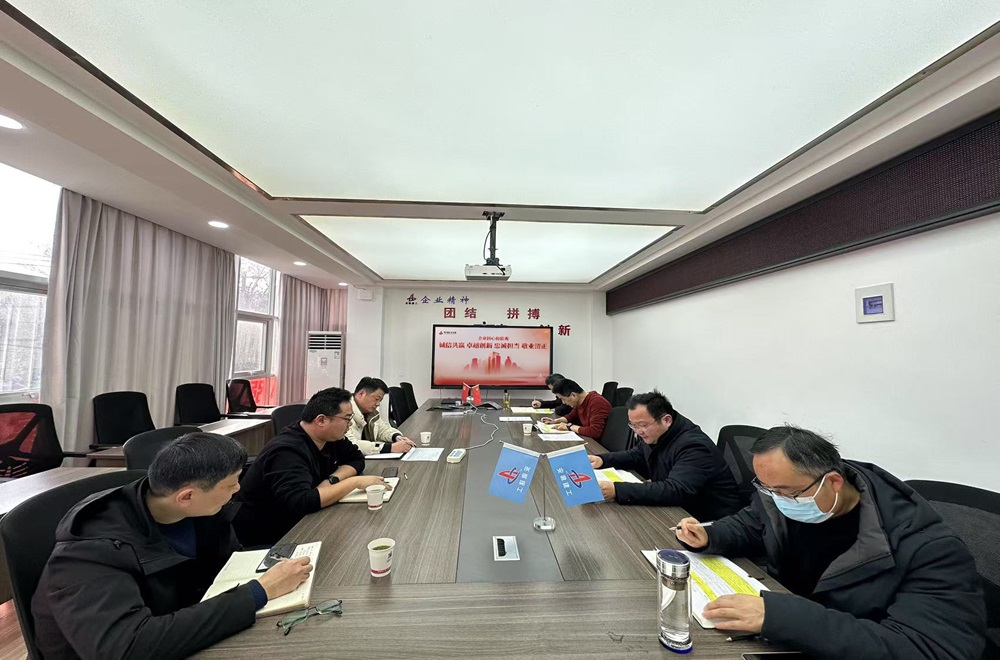 皇家国际·(中国区)有限公司官网