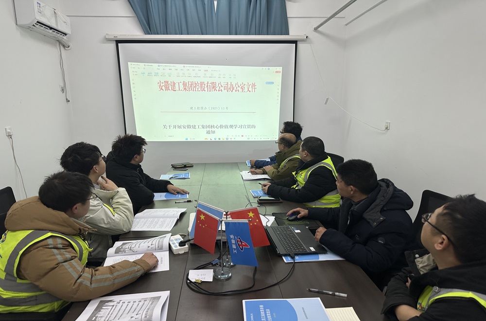 皇家国际·(中国区)有限公司官网