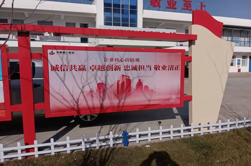 皇家国际·(中国区)有限公司官网