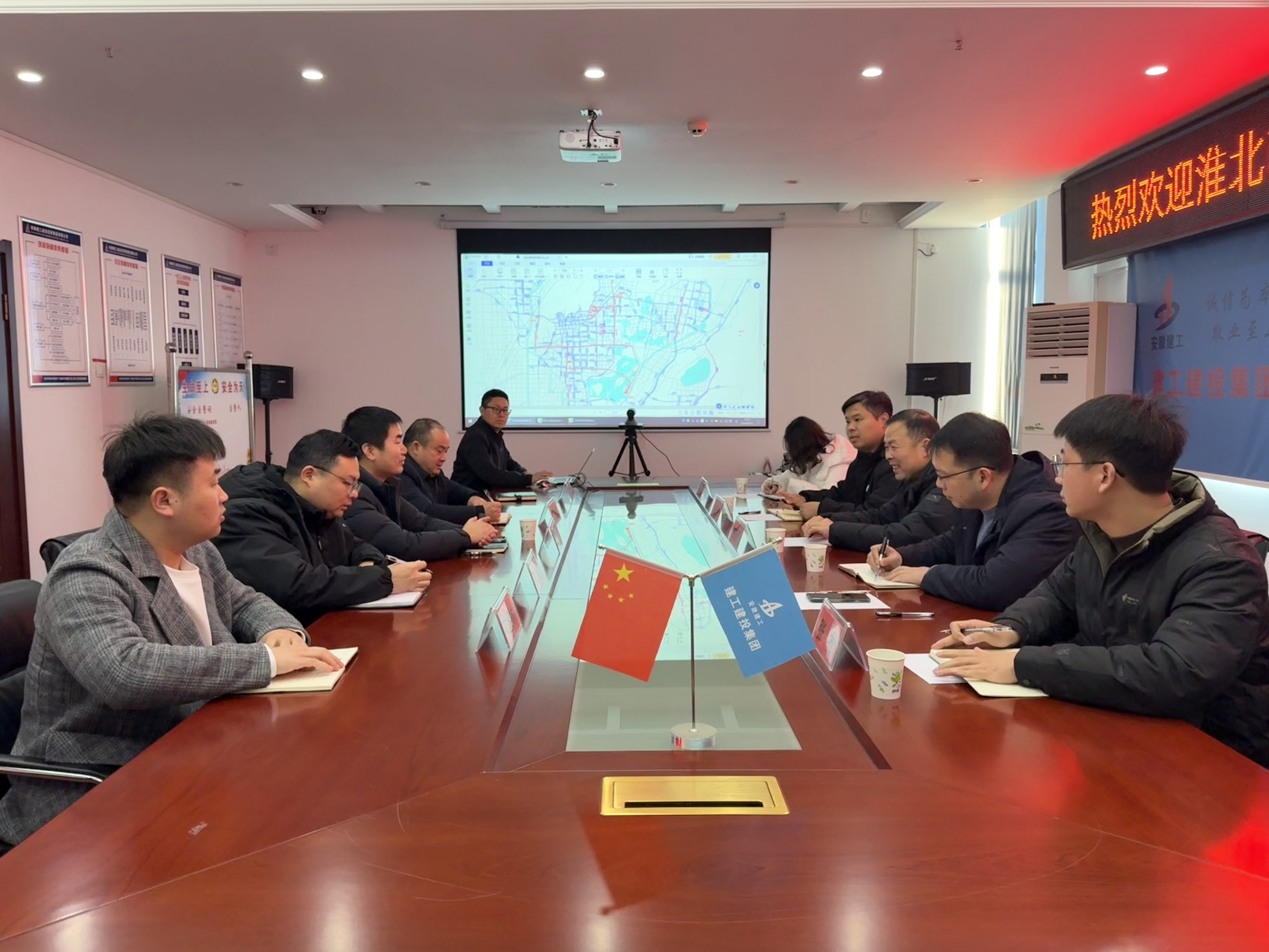 皇家国际·(中国区)有限公司官网