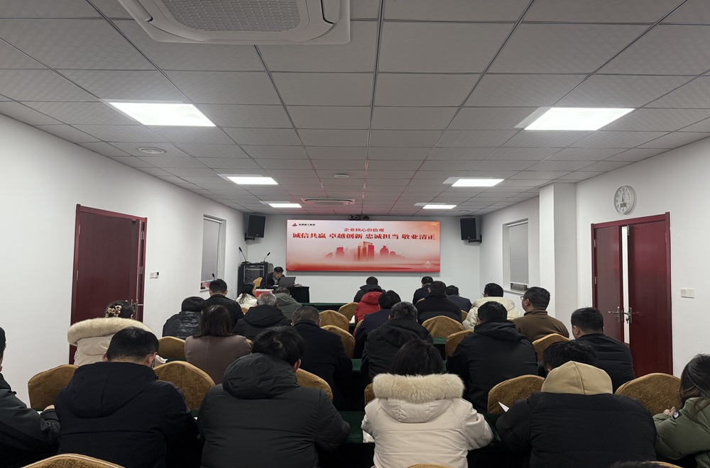 皇家国际·(中国区)有限公司官网