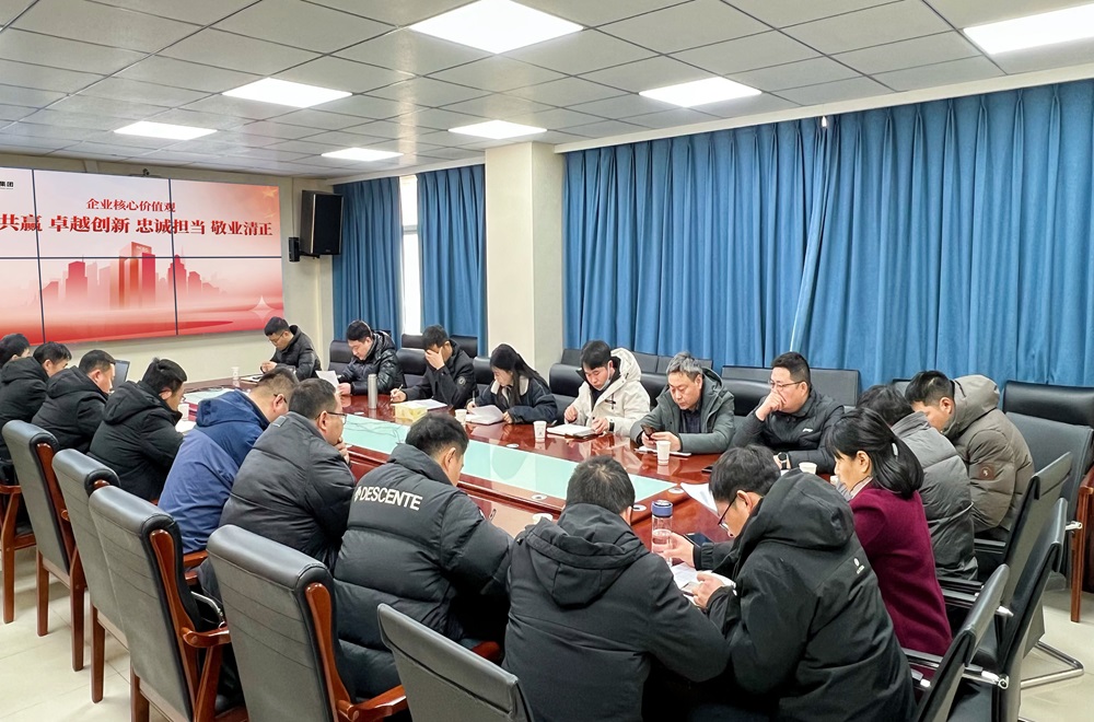 皇家国际·(中国区)有限公司官网