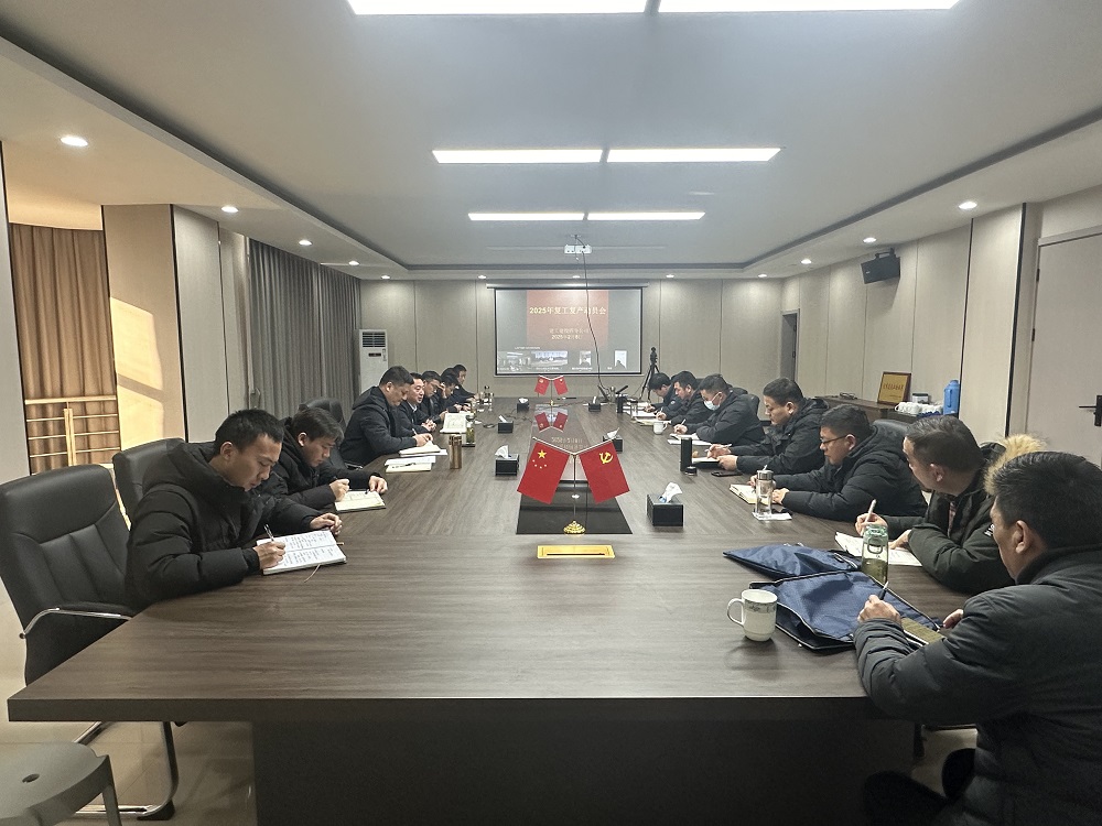 皇家国际·(中国区)有限公司官网