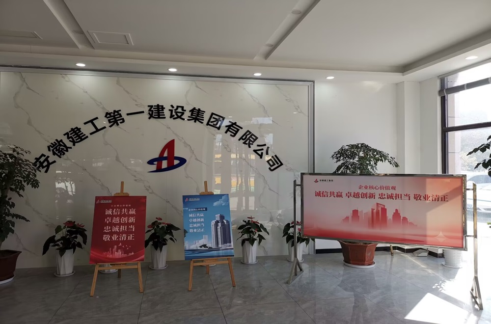 皇家国际·(中国区)有限公司官网