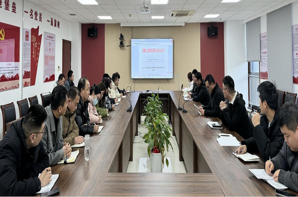 皇家国际·(中国区)有限公司官网