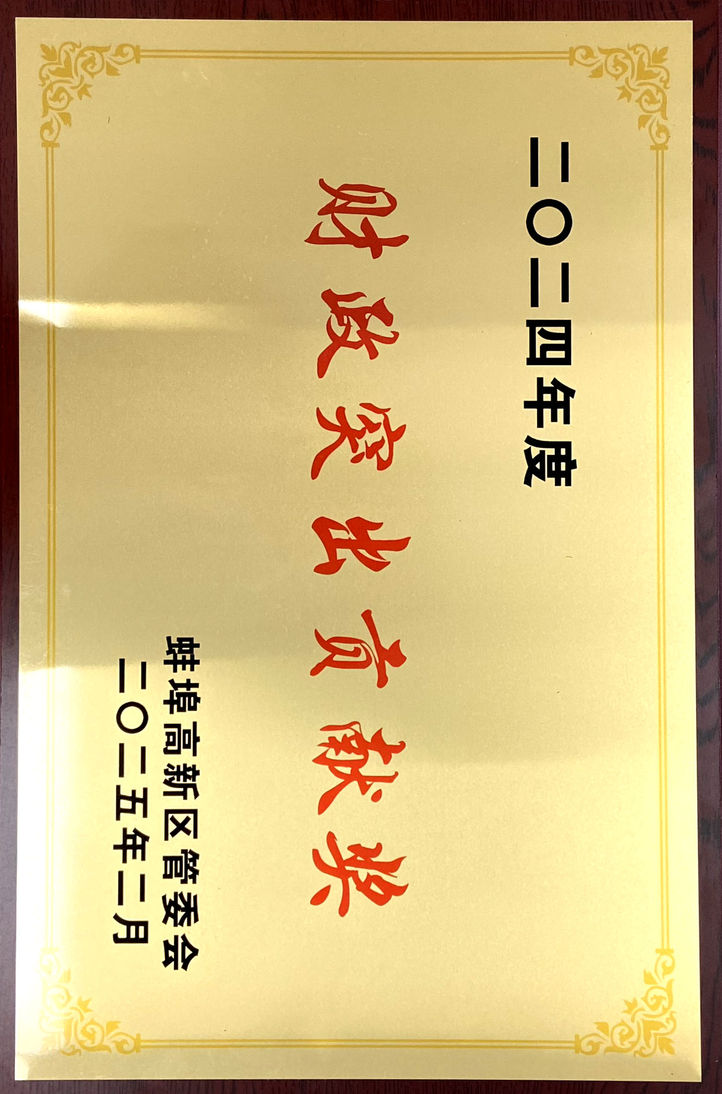 皇家国际·(中国区)有限公司官网