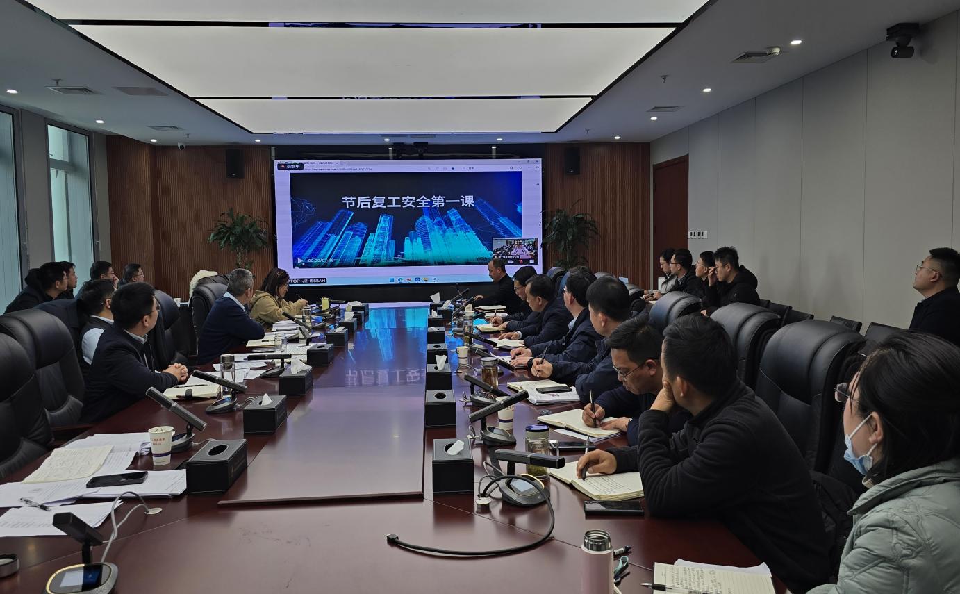 皇家国际·(中国区)有限公司官网