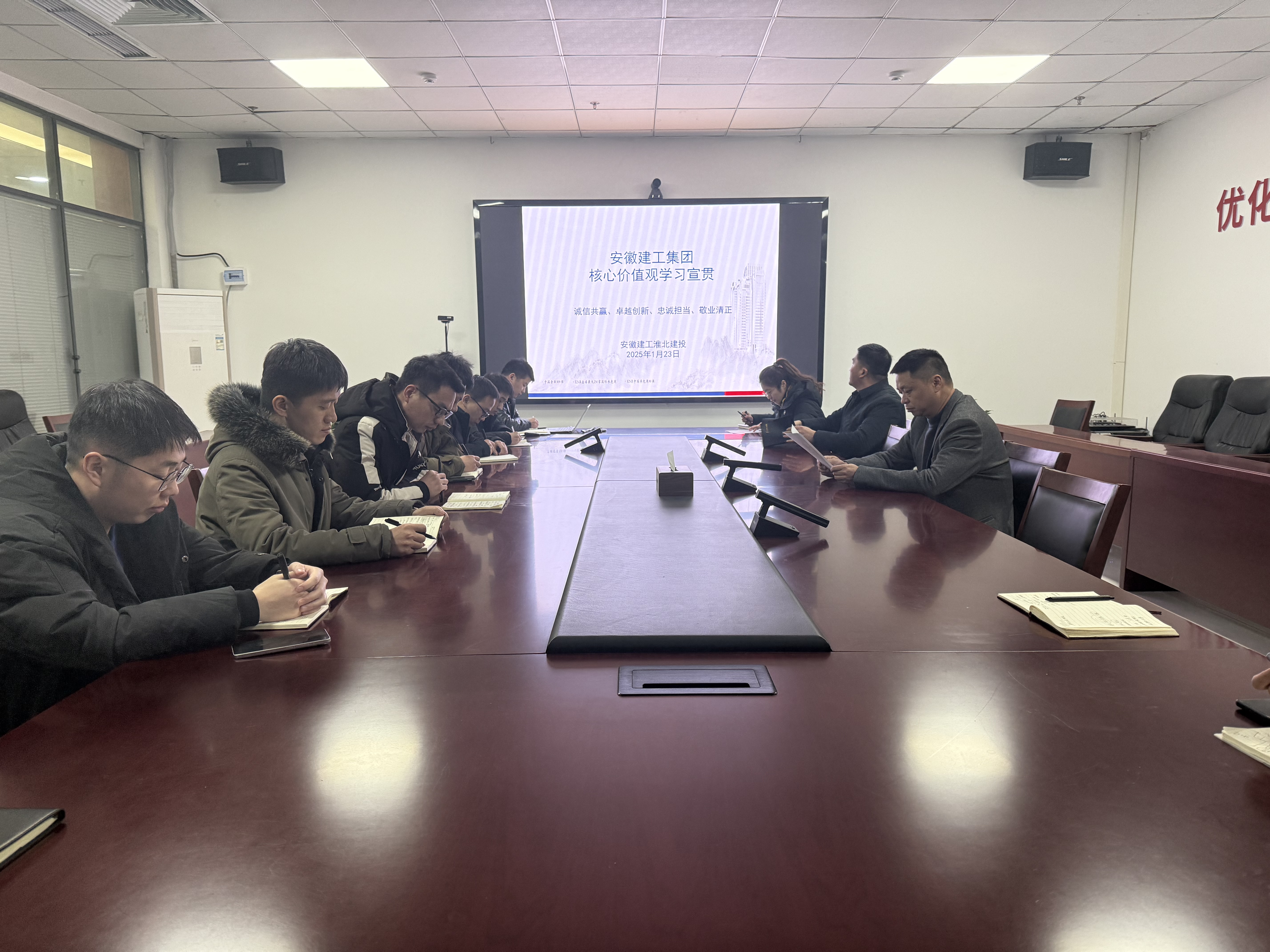 皇家国际·(中国区)有限公司官网