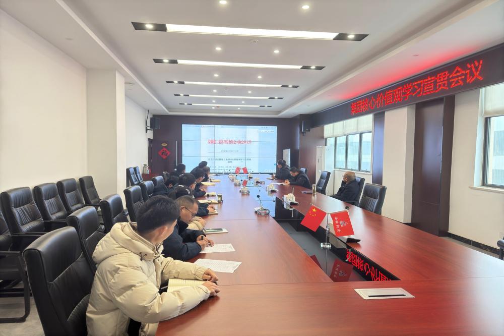 皇家国际·(中国区)有限公司官网