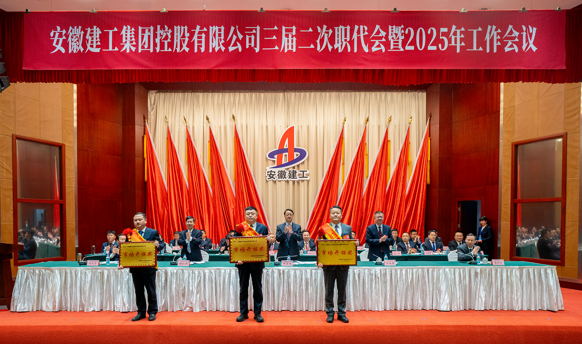皇家国际·(中国区)有限公司官网