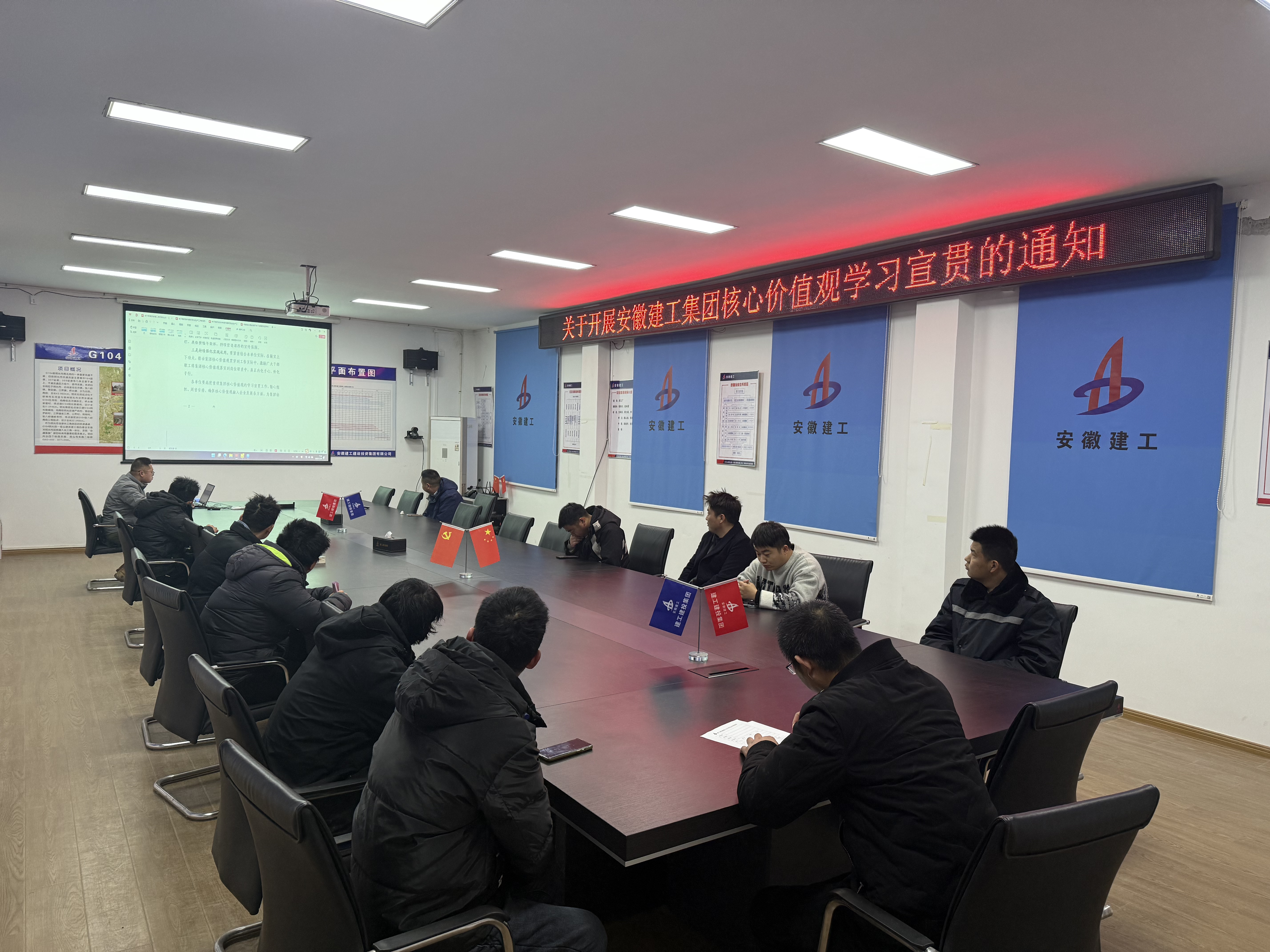 皇家国际·(中国区)有限公司官网