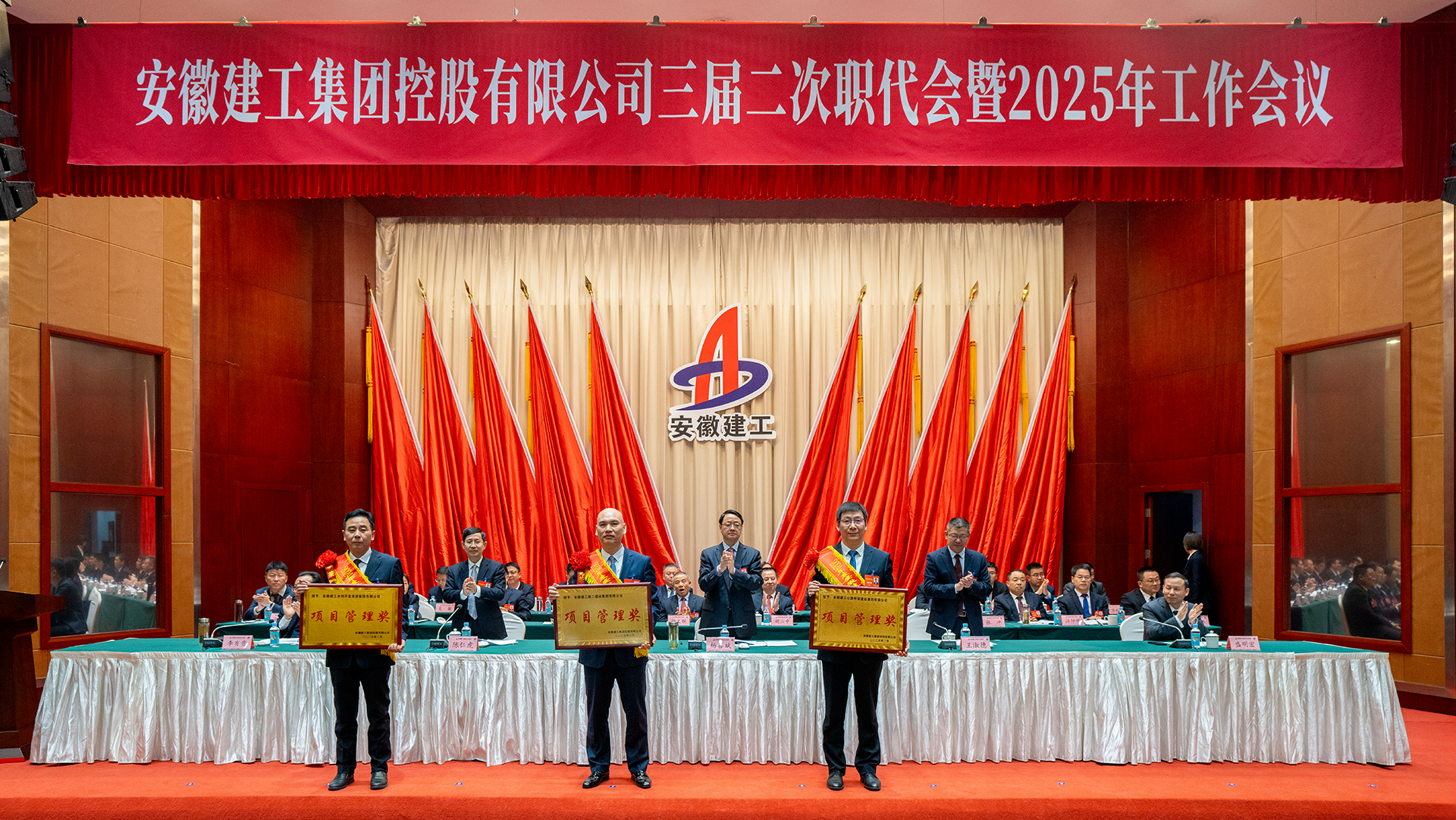 皇家国际·(中国区)有限公司官网