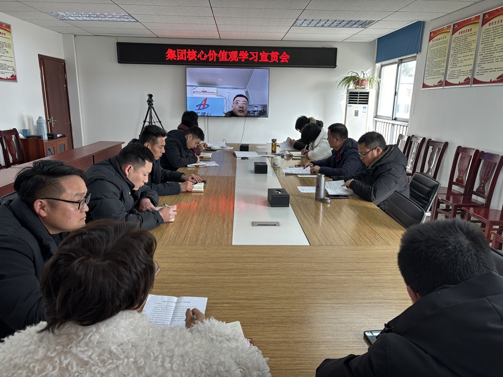 皇家国际·(中国区)有限公司官网