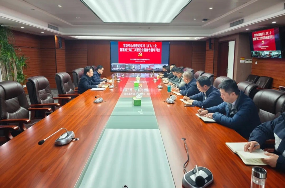 皇家国际·(中国区)有限公司官网