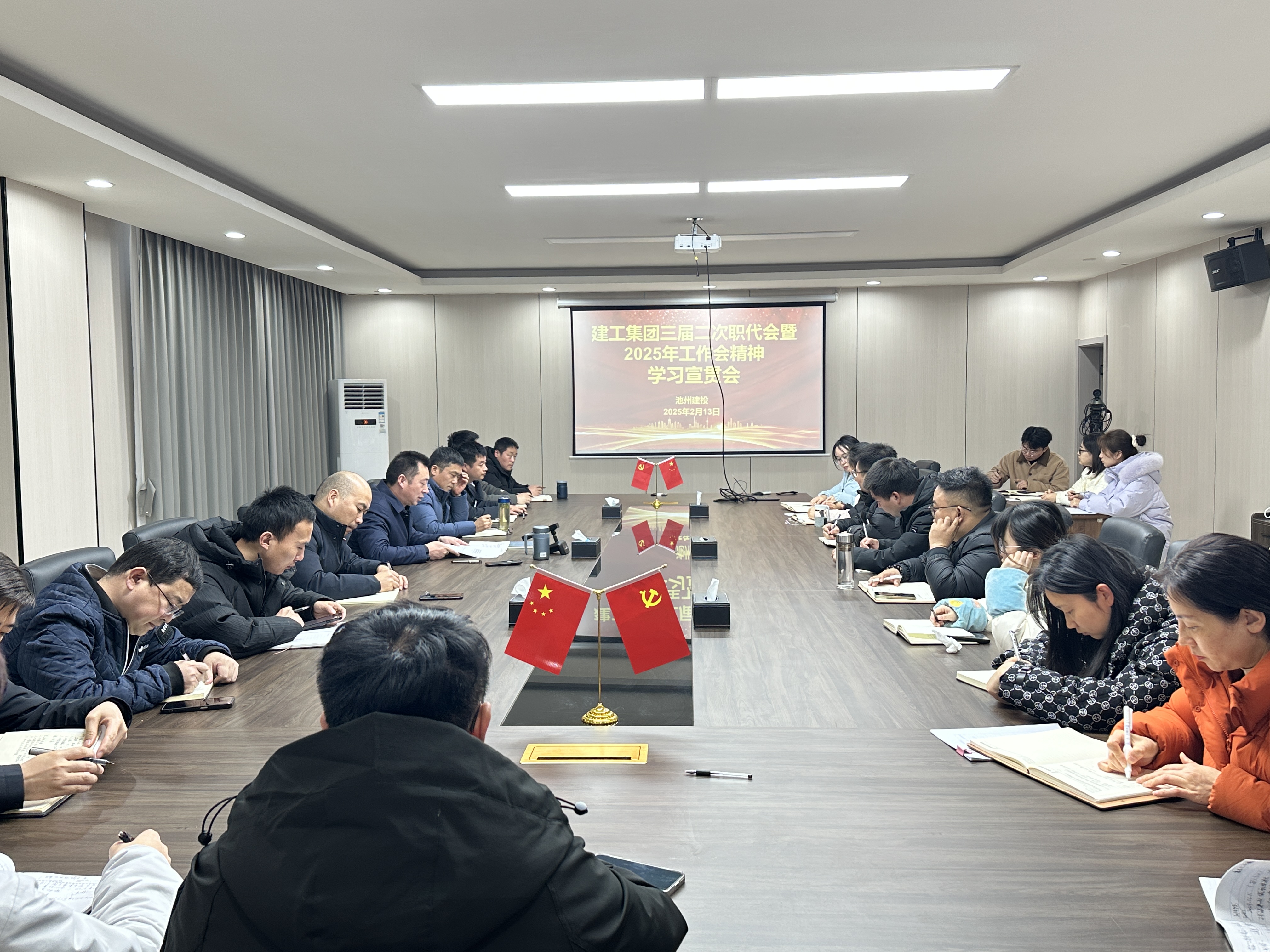 皇家国际·(中国区)有限公司官网