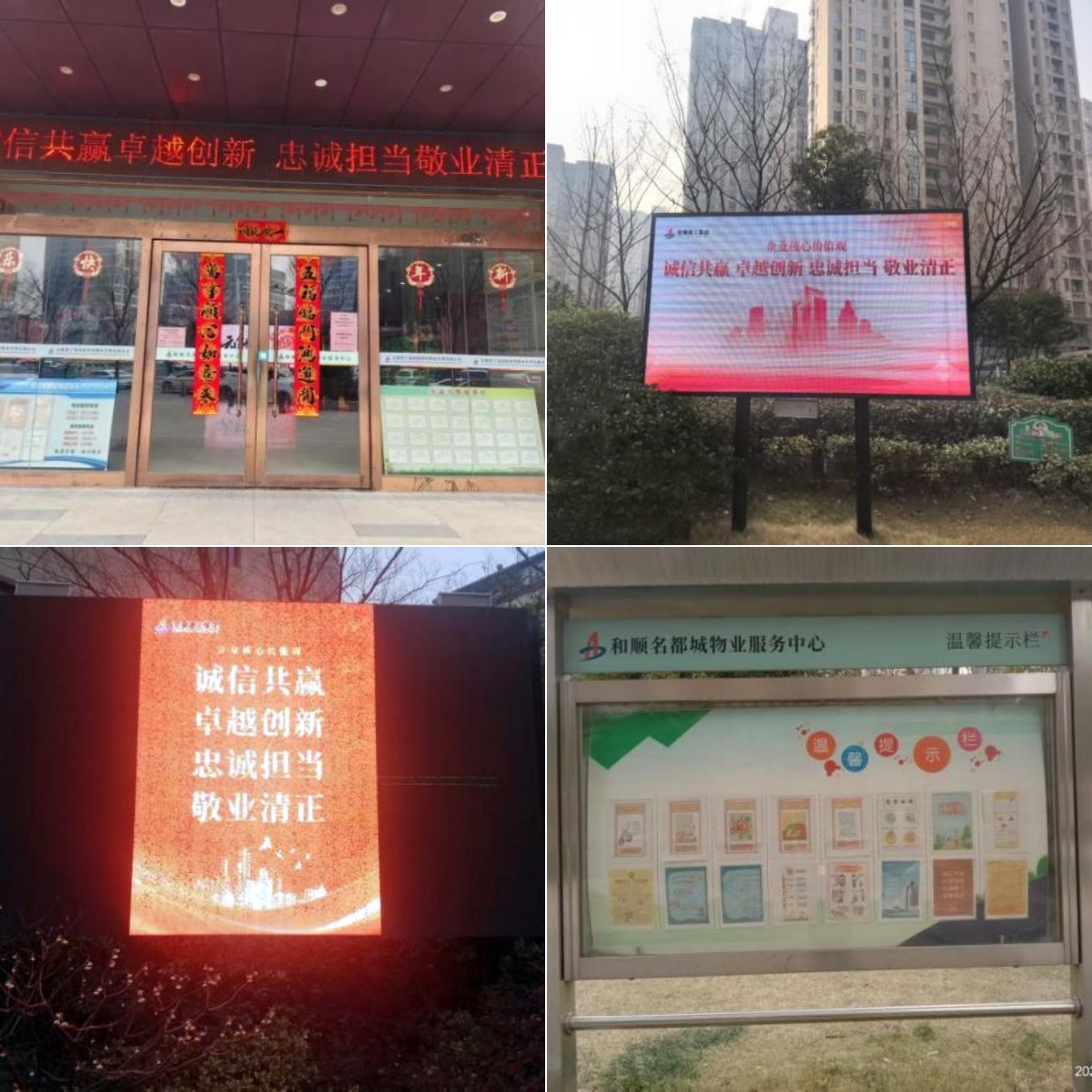 皇家国际·(中国区)有限公司官网