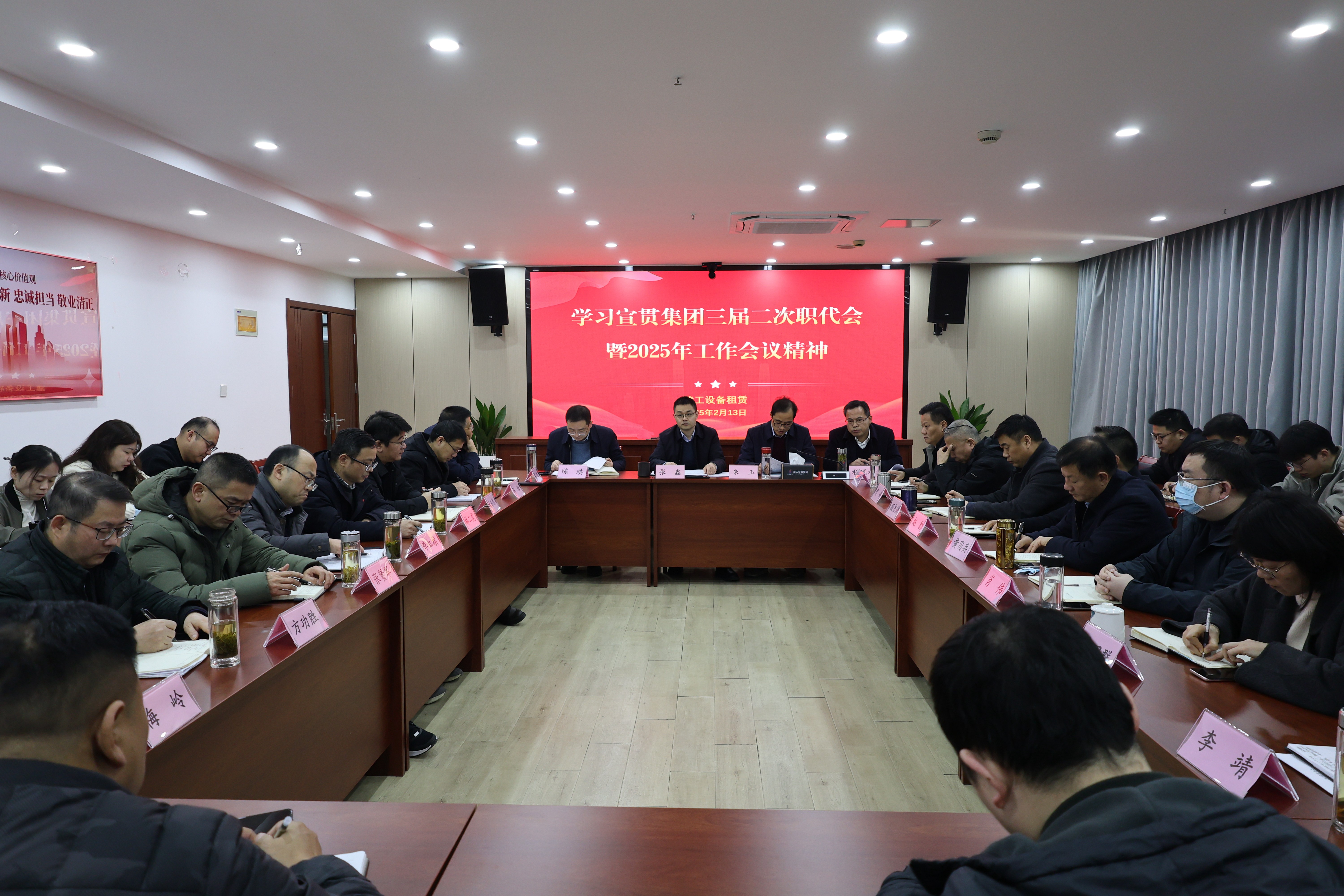 皇家国际·(中国区)有限公司官网