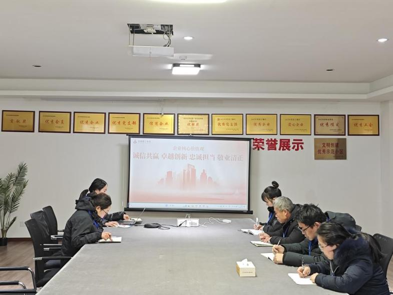 皇家国际·(中国区)有限公司官网