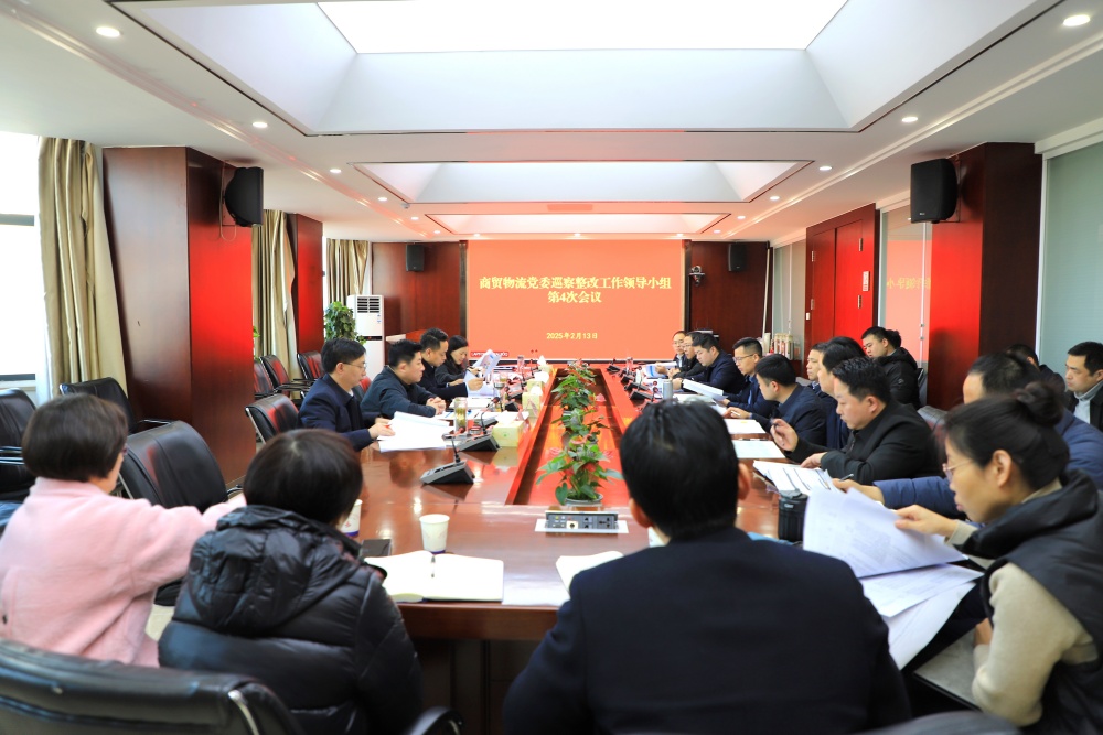 皇家国际·(中国区)有限公司官网
