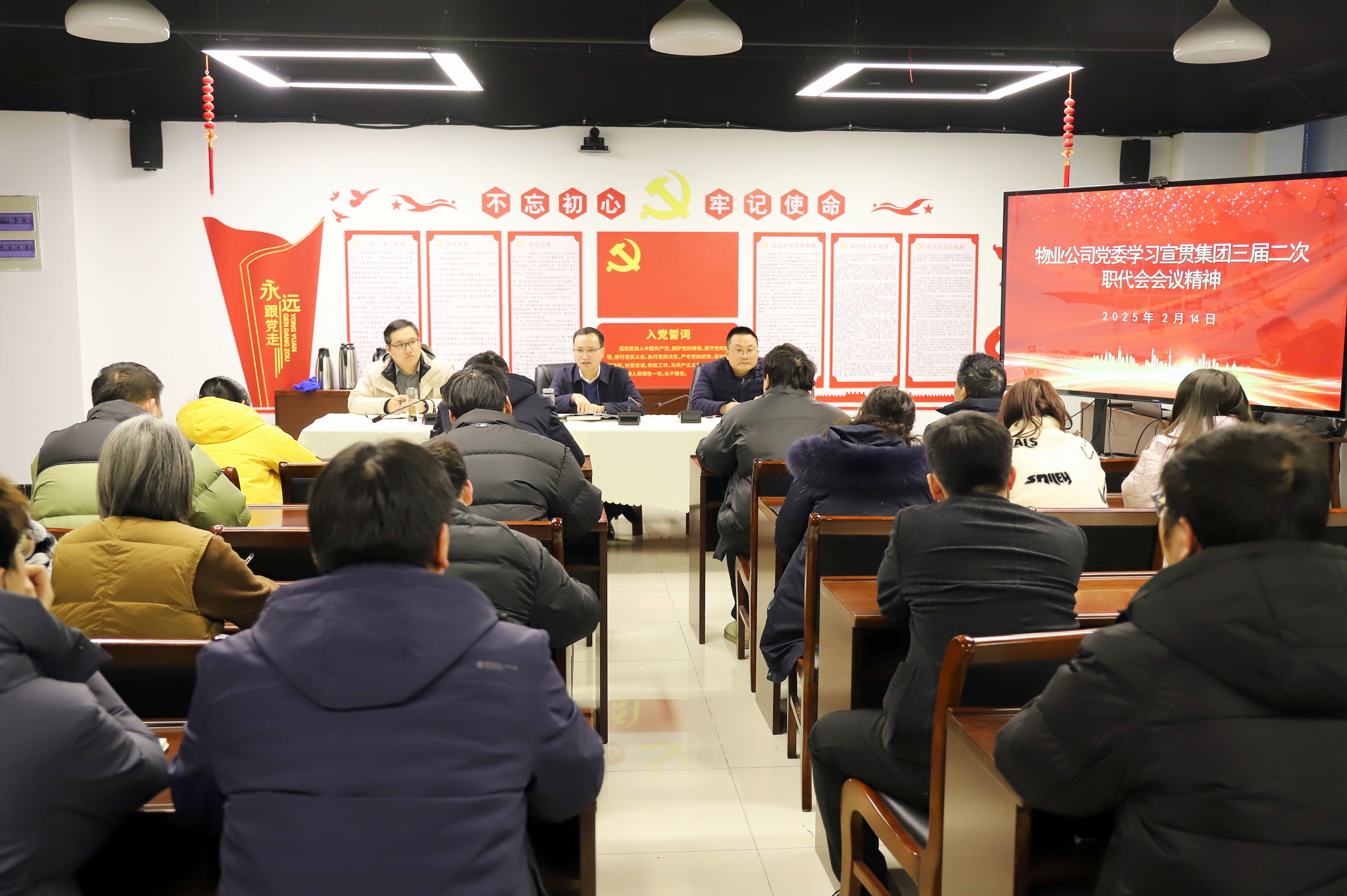 皇家国际·(中国区)有限公司官网