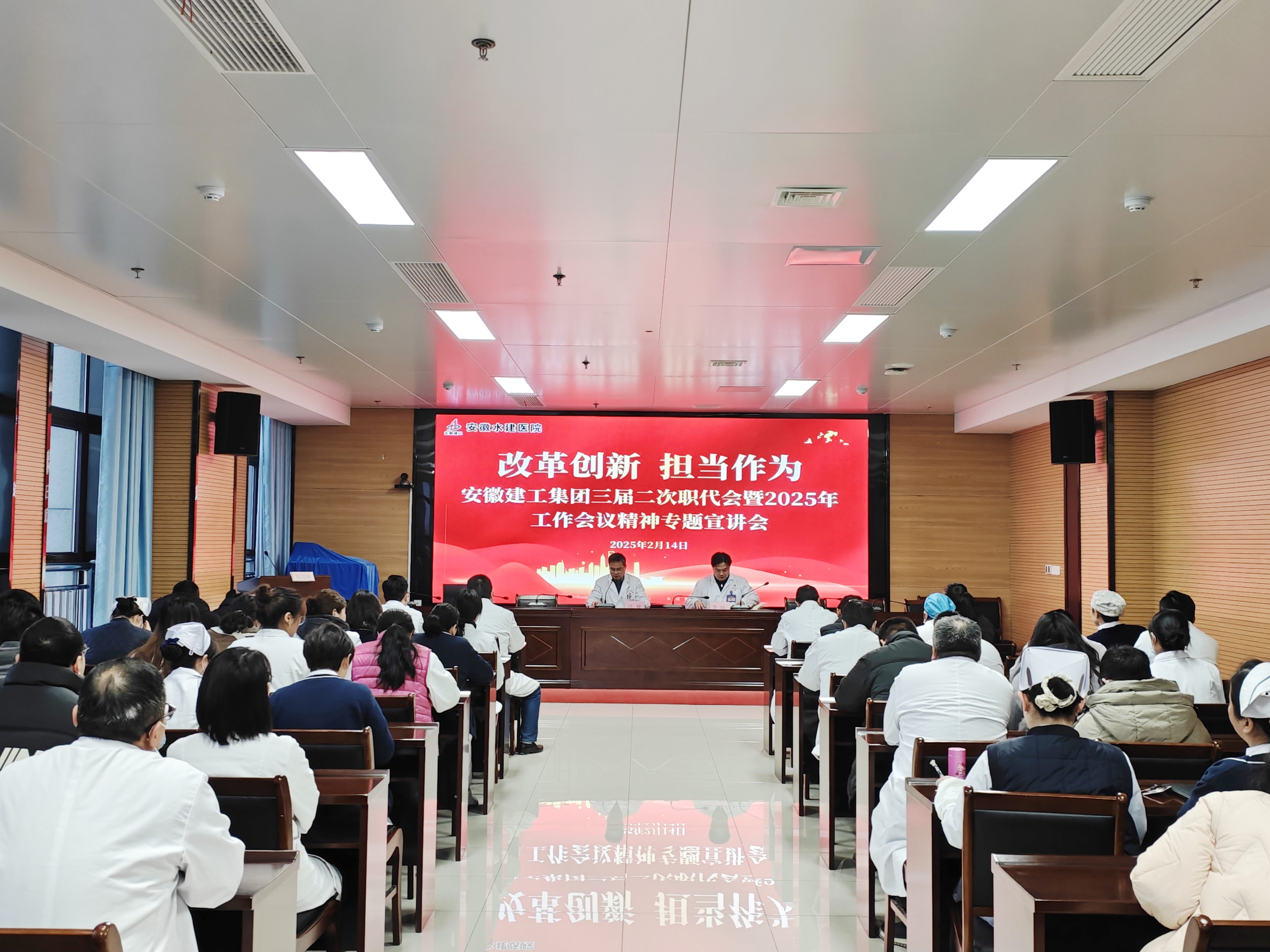 皇家国际·(中国区)有限公司官网