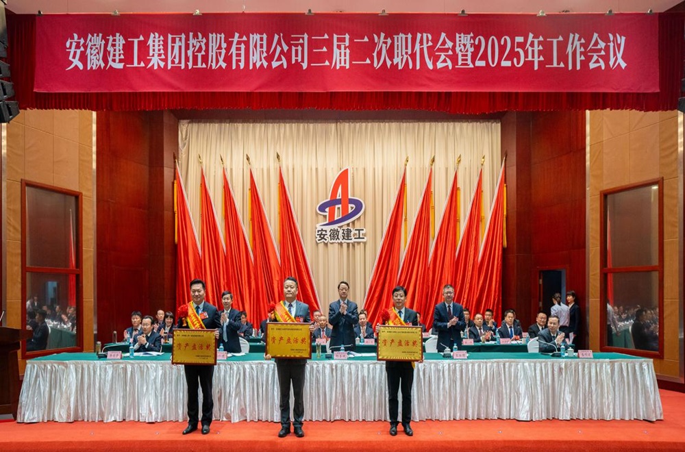 皇家国际·(中国区)有限公司官网