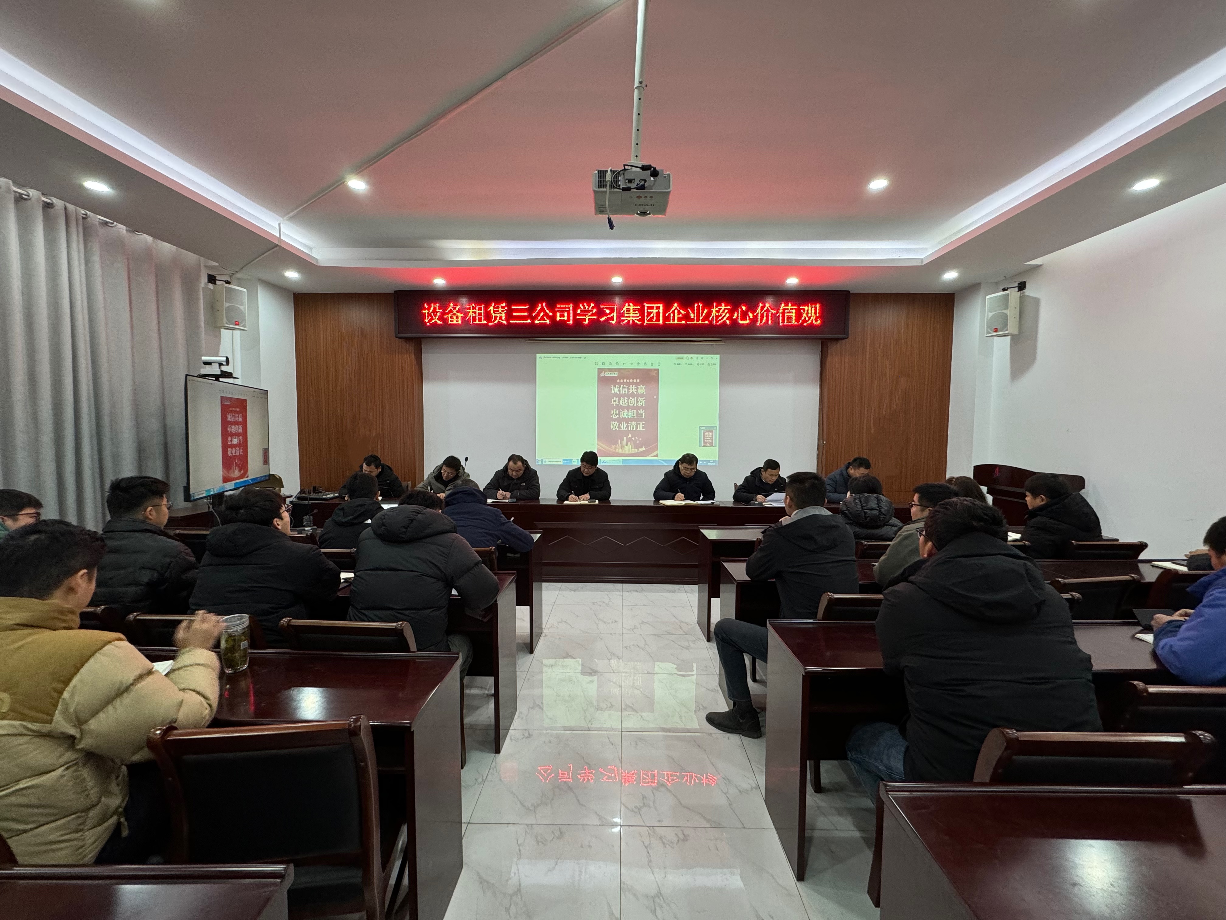 皇家国际·(中国区)有限公司官网