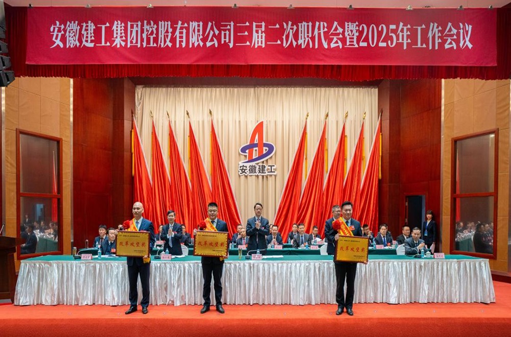 皇家国际·(中国区)有限公司官网