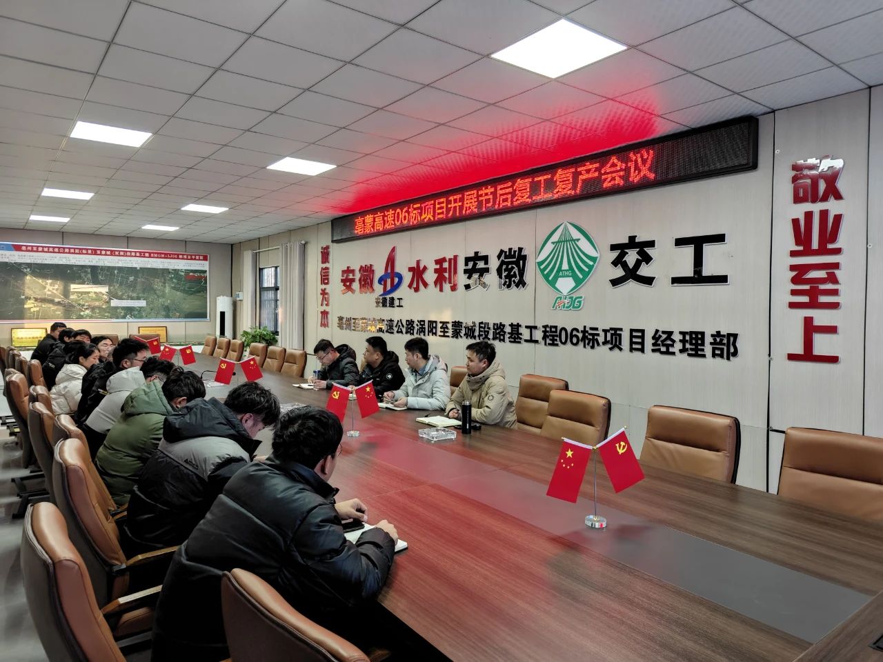 皇家国际·(中国区)有限公司官网
