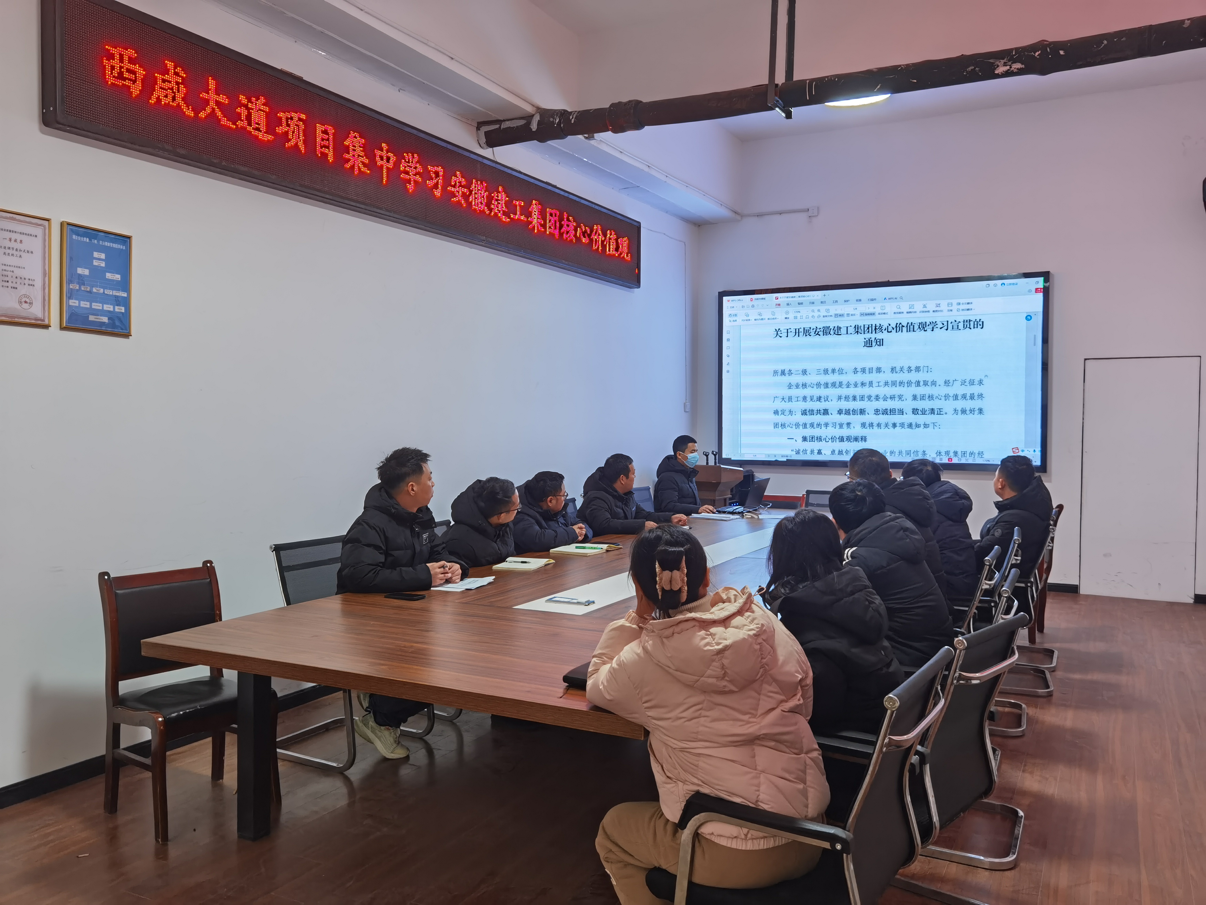 皇家国际·(中国区)有限公司官网