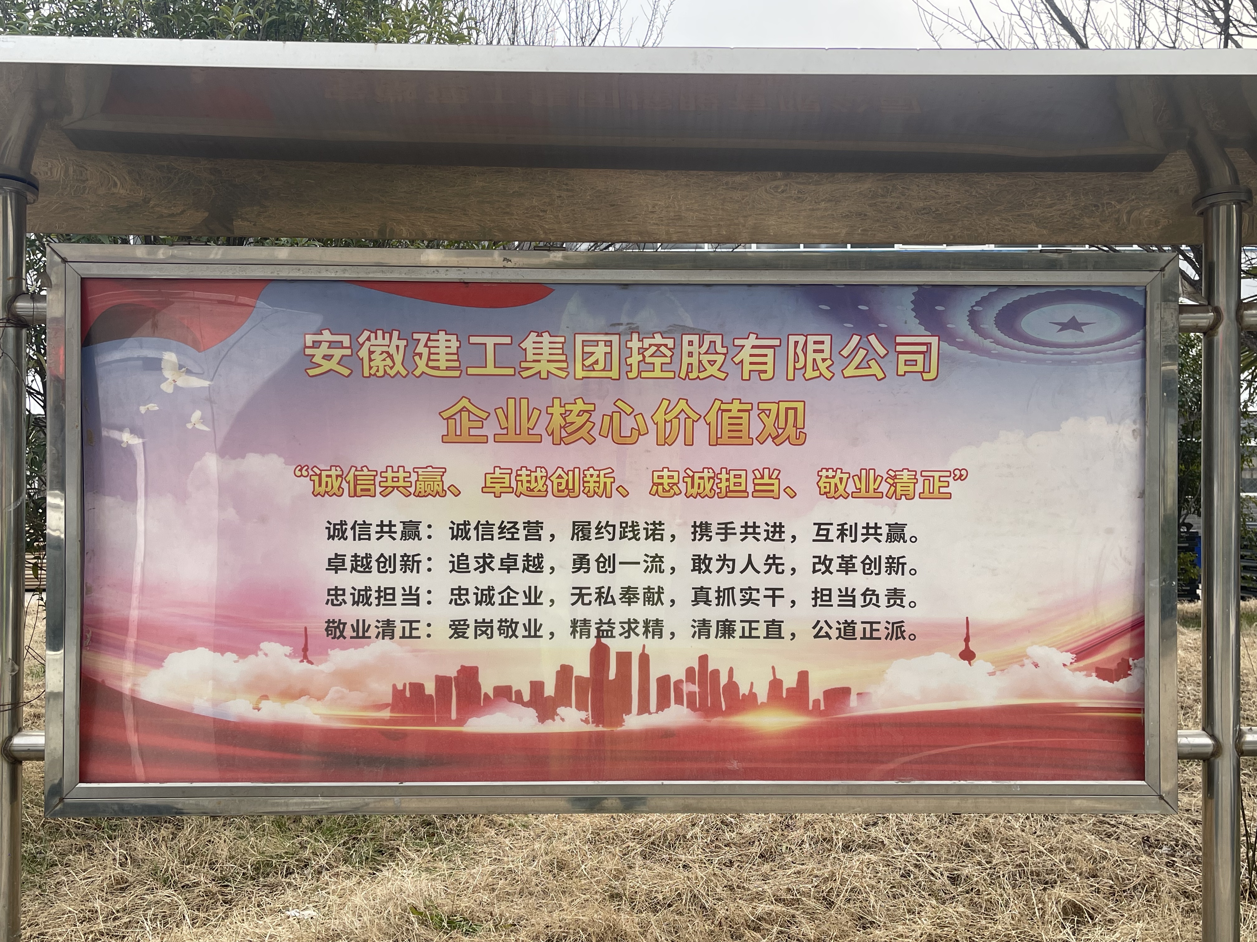皇家国际·(中国区)有限公司官网