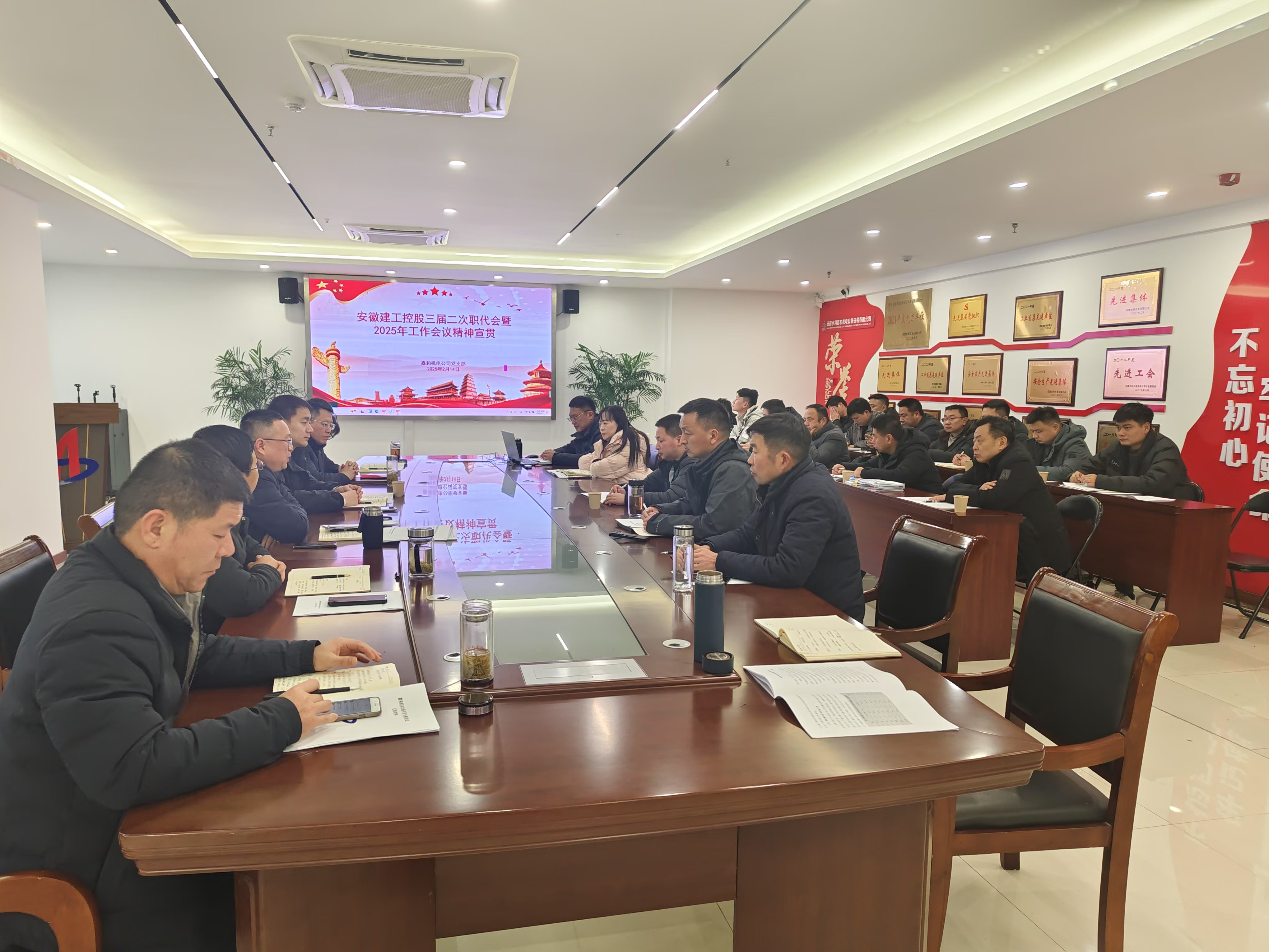 皇家国际·(中国区)有限公司官网