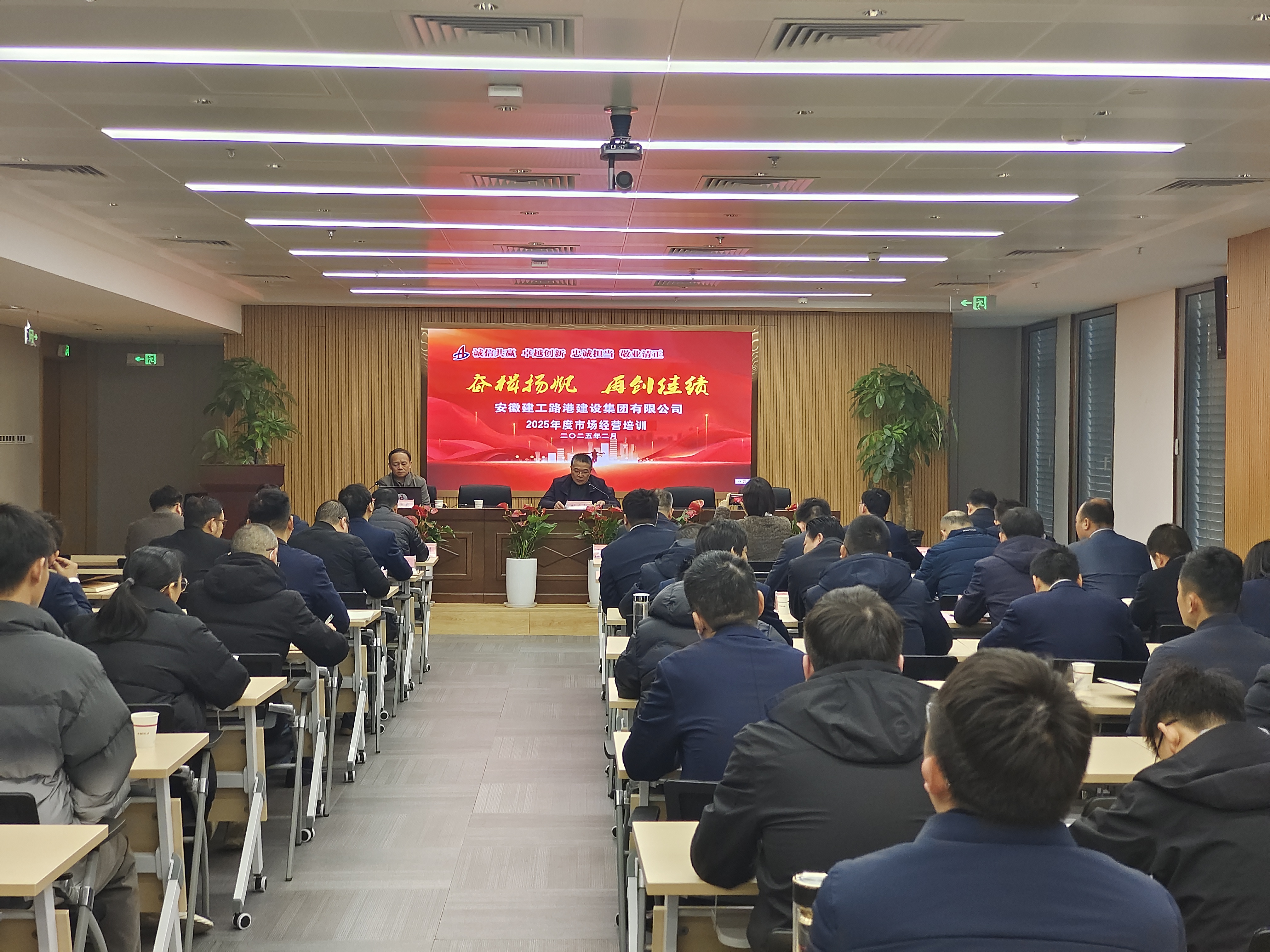 皇家国际·(中国区)有限公司官网