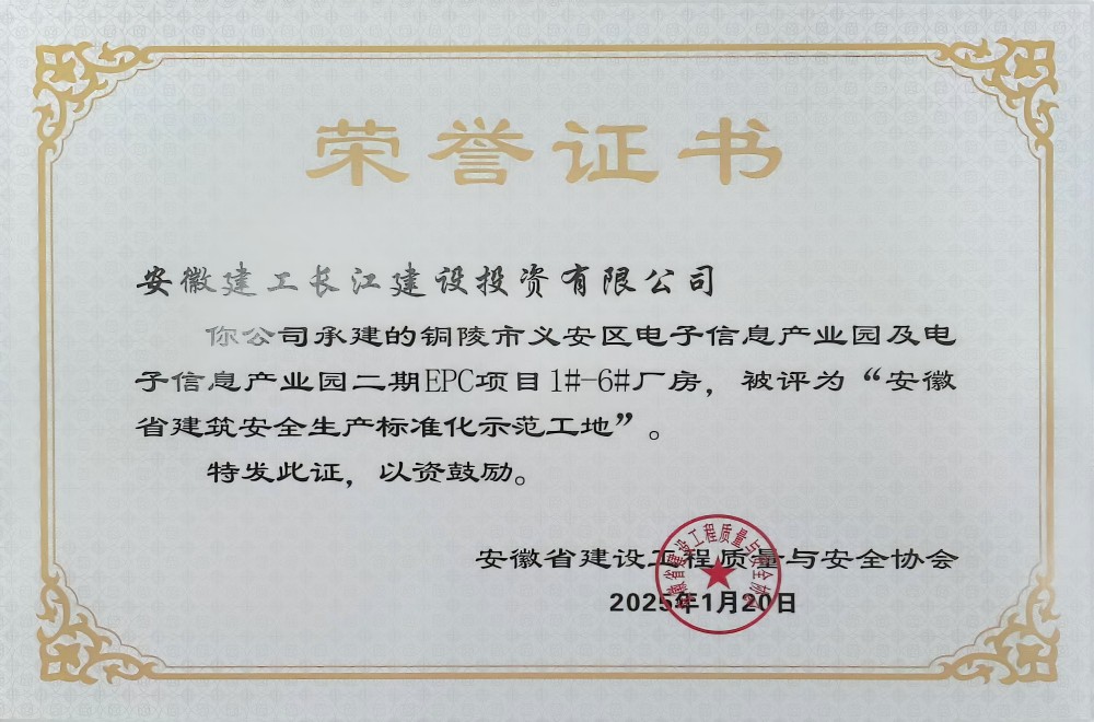 皇家国际·(中国区)有限公司官网