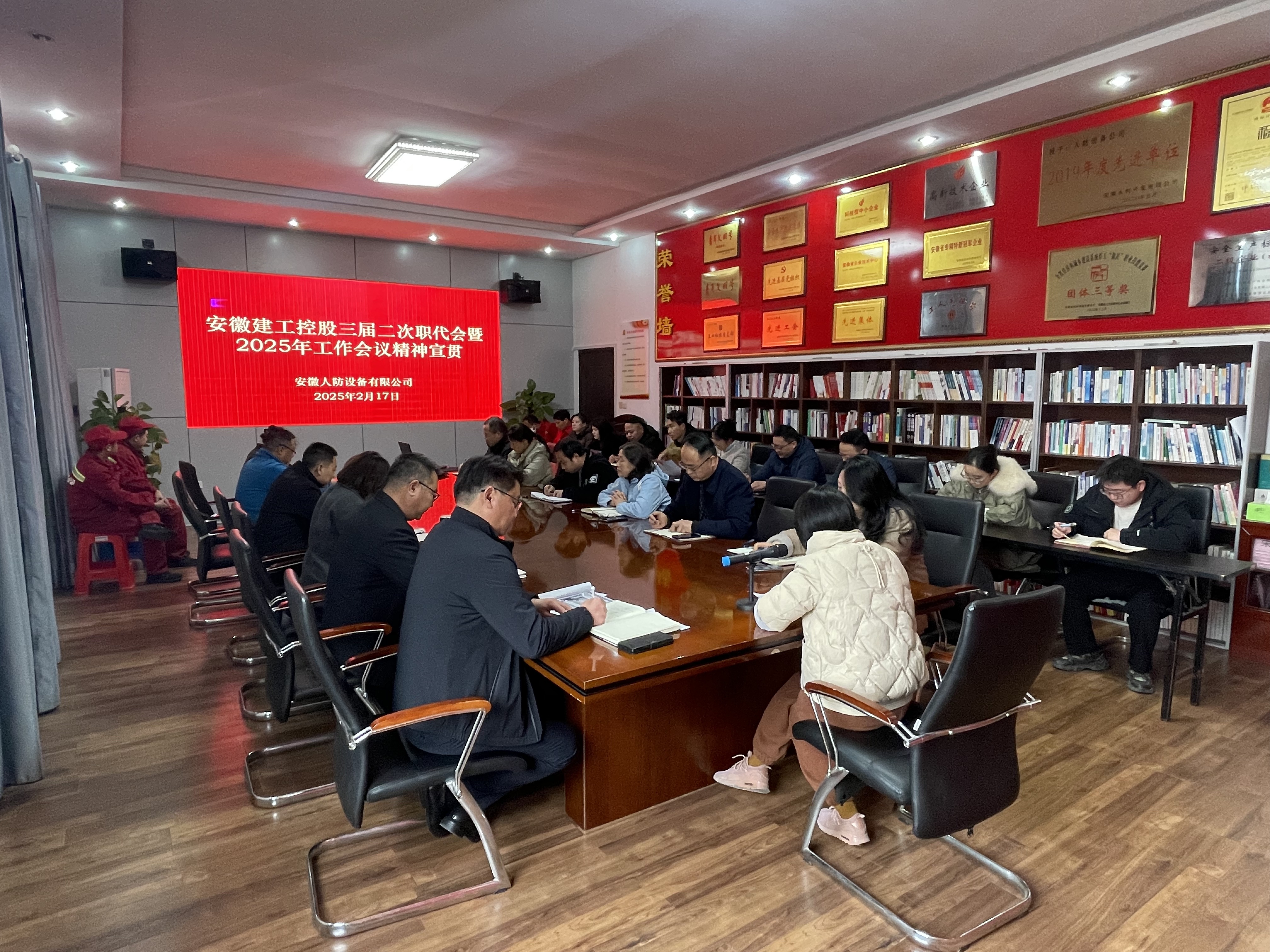 皇家国际·(中国区)有限公司官网