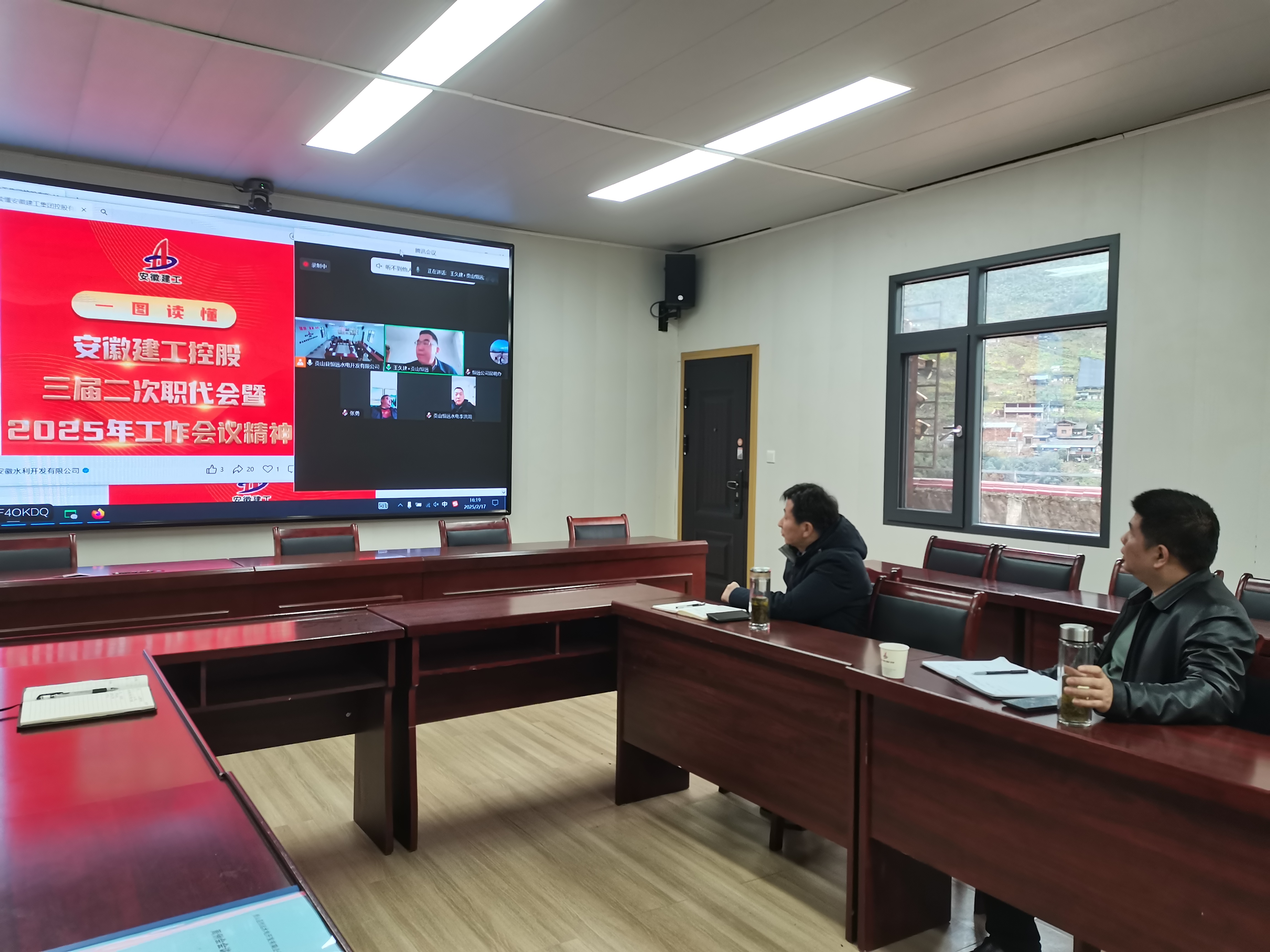 皇家国际·(中国区)有限公司官网