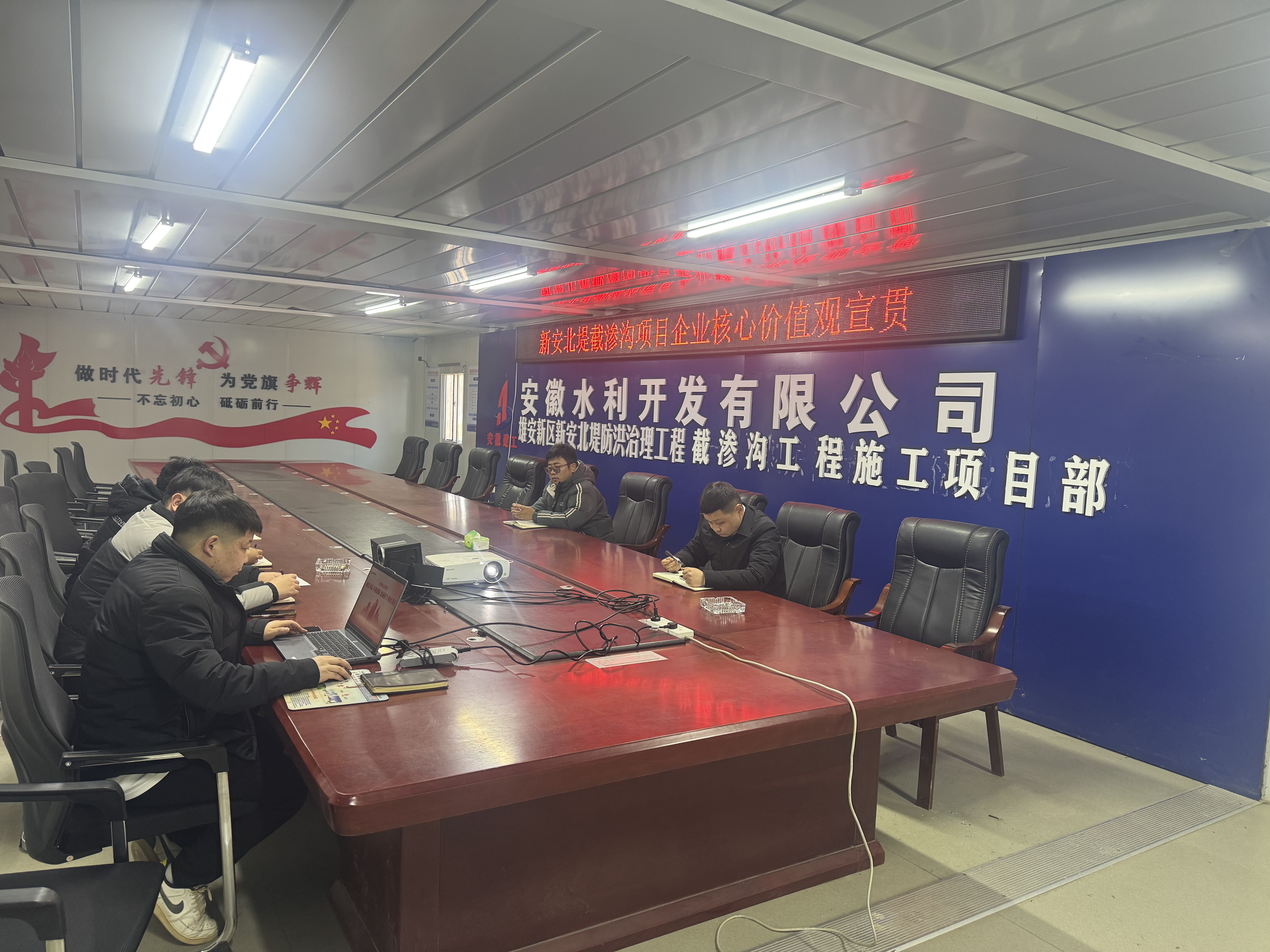 皇家国际·(中国区)有限公司官网