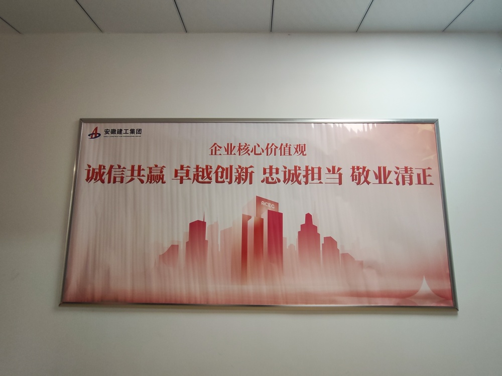 皇家国际·(中国区)有限公司官网